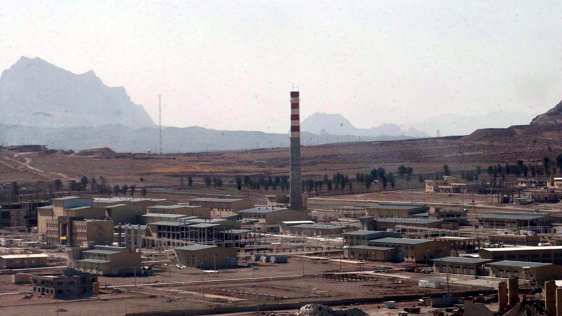 Urananreicherungskomplex in Isfahan