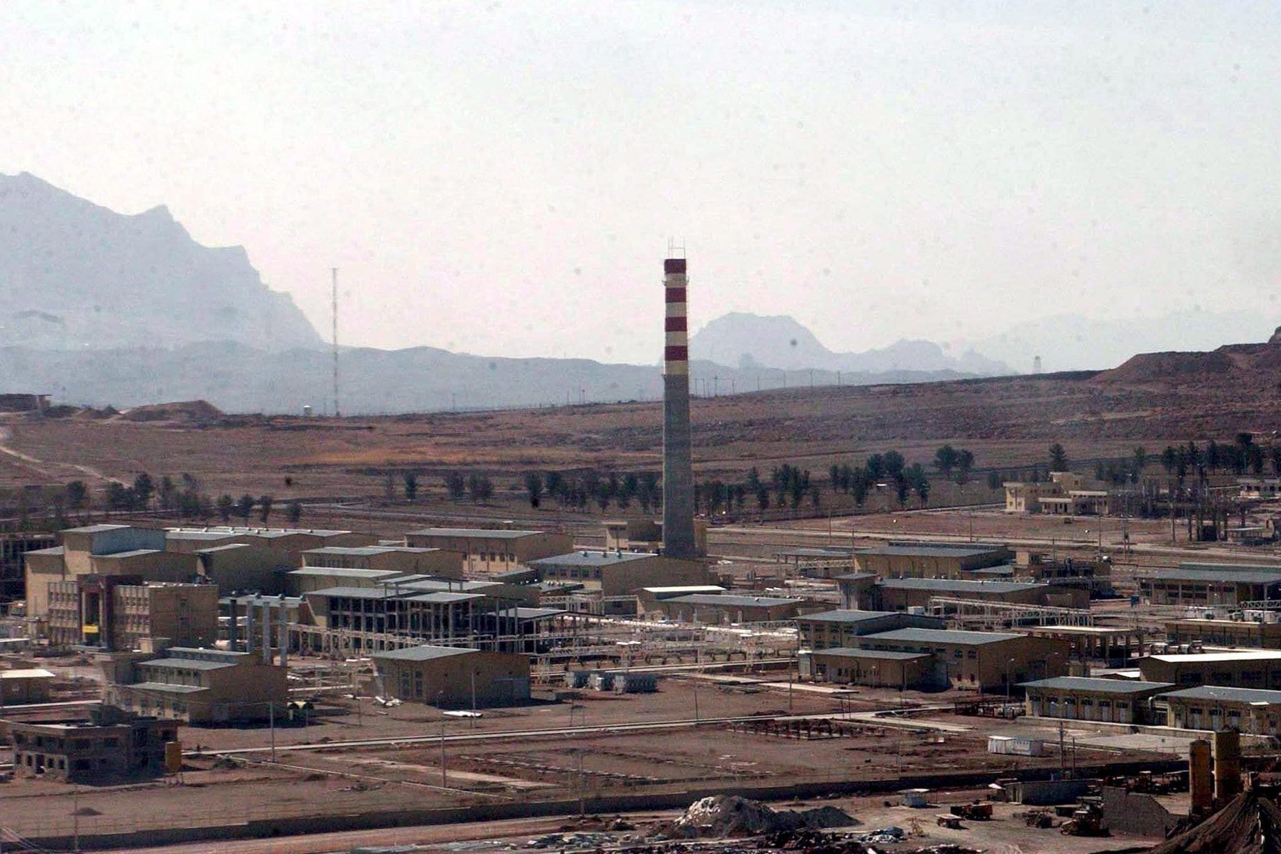 Urananreicherungskomplex in Isfahan