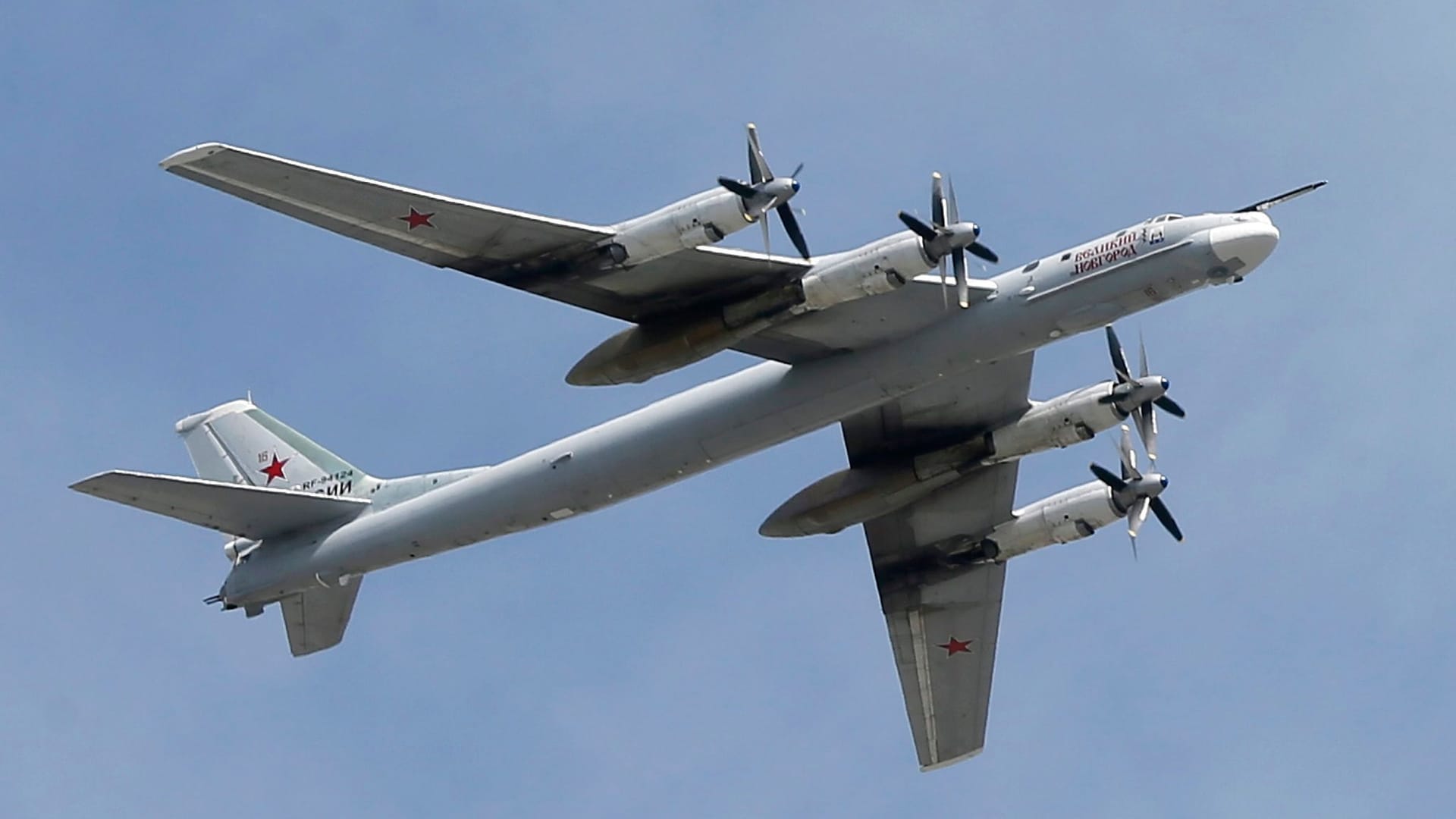 Strategische Bomber vom Typ Tu-95
