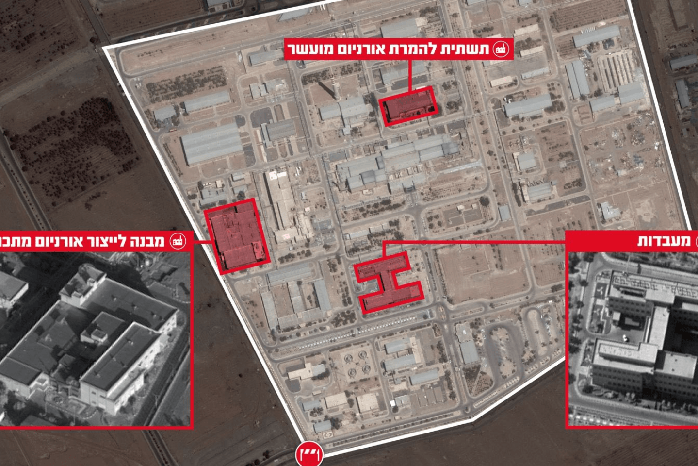 Grafik der israelischen Streitkräfte: Das Militär hat einen Angriff auf die iranische Atomanlage Isfahan gemeldet.