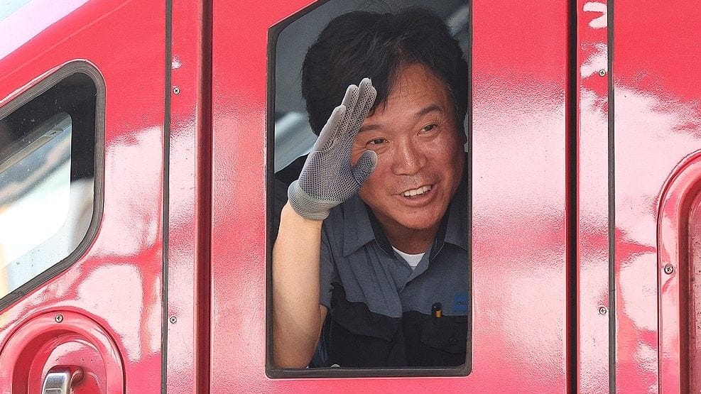 Kim Young-hoon: Der neue südkoreanische Arbeitsminister bei seiner letzten Zugfahrt.