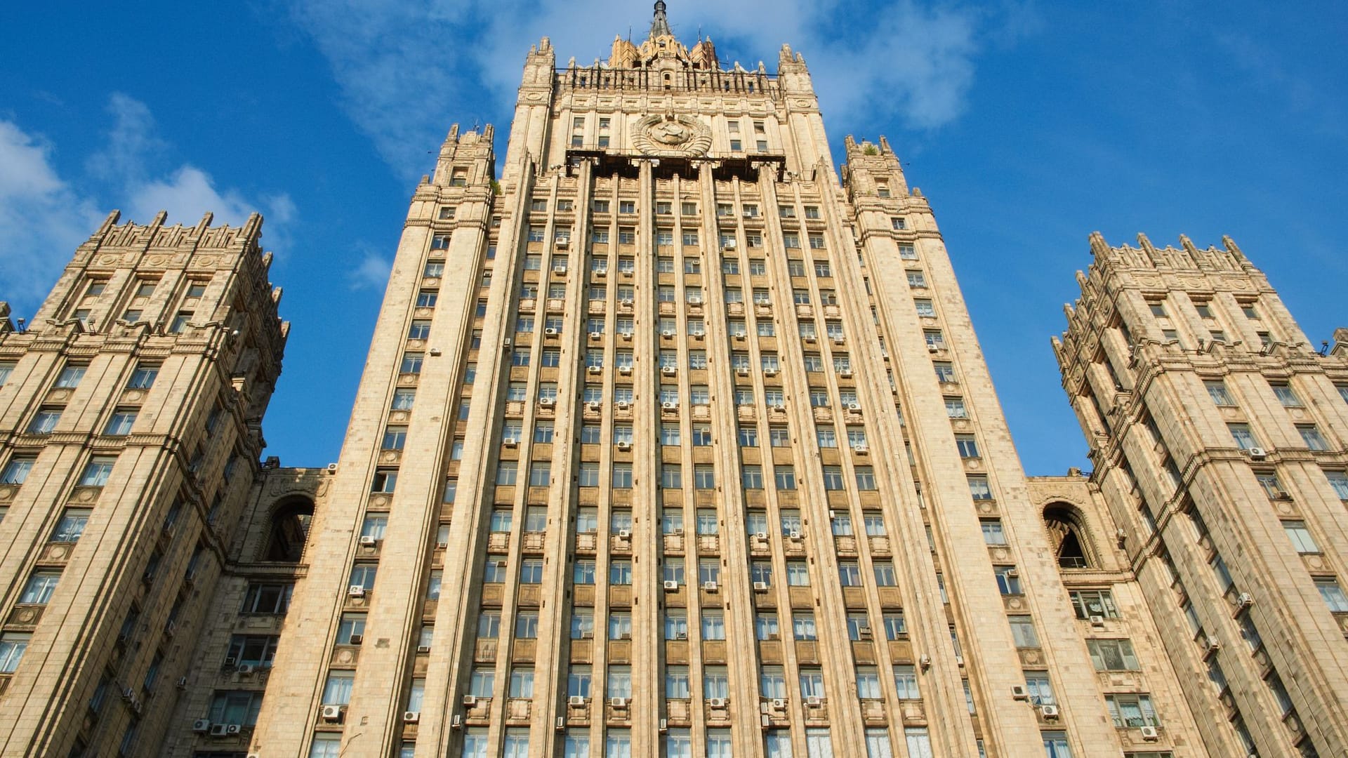 Moskau - Außenministerium Moskau - Außenministerium