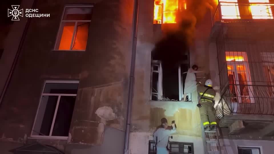 ODESSA-ANGRIFF/