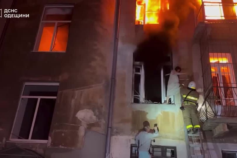 ODESSA-ANGRIFF/