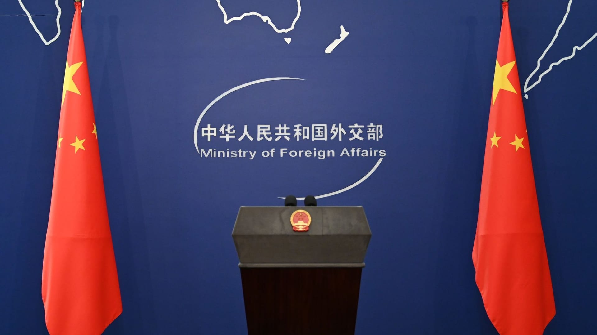 Pressekonferenz des chinesischen Außenministeriums Pressekonferenz des chinesischen Außenministeriums
