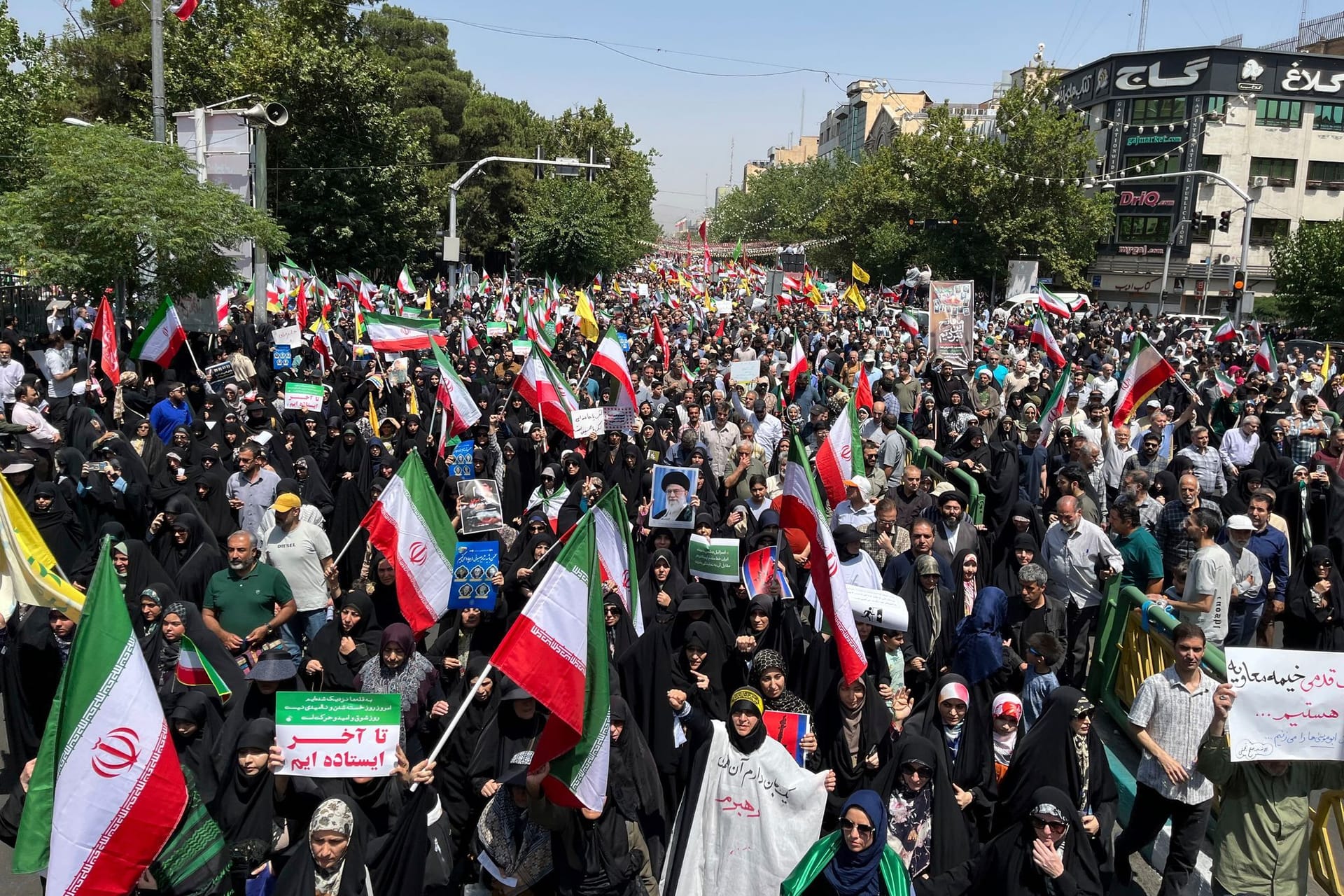 Nahostkonflikt - Demonstrationen in Iran Nahostkonflikt - Demonstrationen in Iran