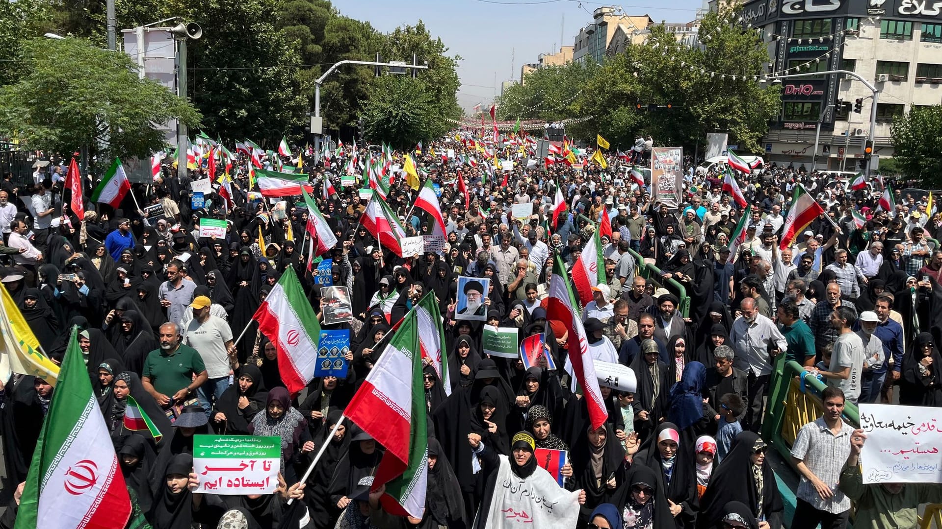 Nahostkonflikt - Demonstrationen in Iran Nahostkonflikt - Demonstrationen in Iran