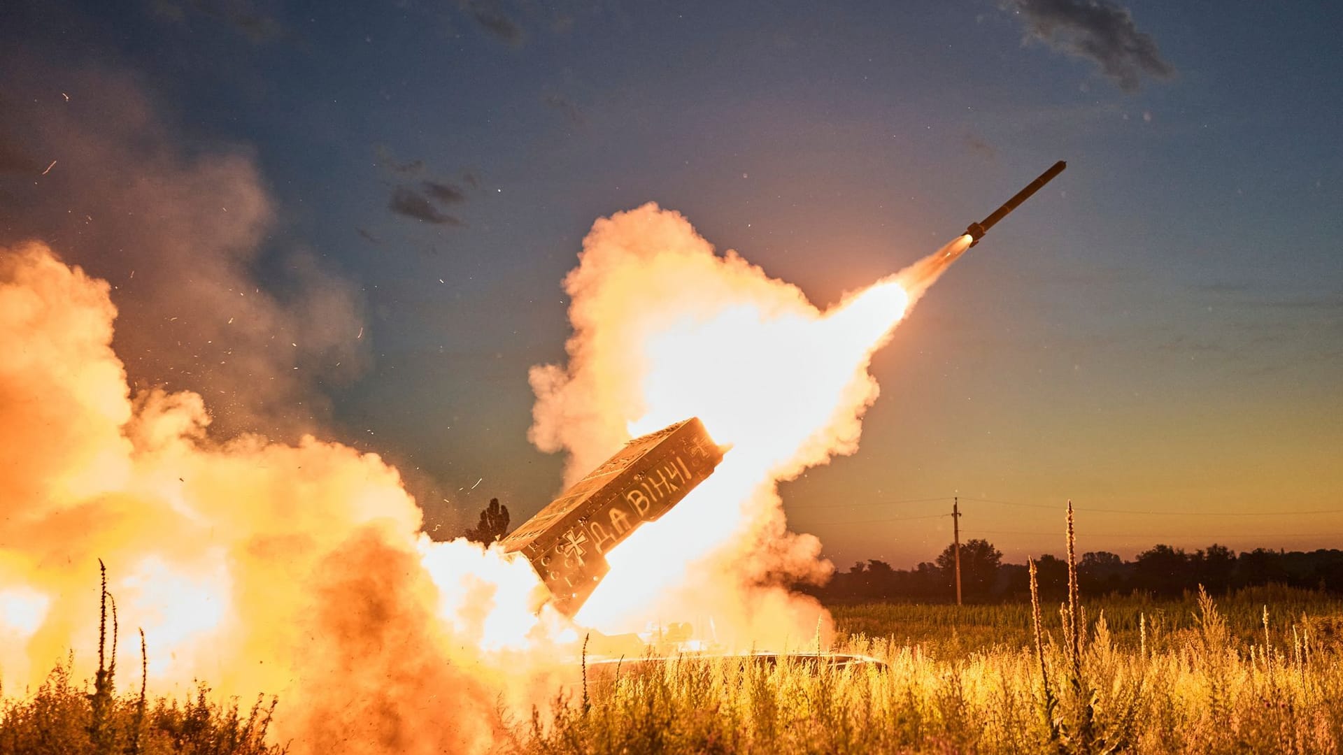 Russischer Überfall auf die Ukraine Russischer Überfall auf die Ukraine