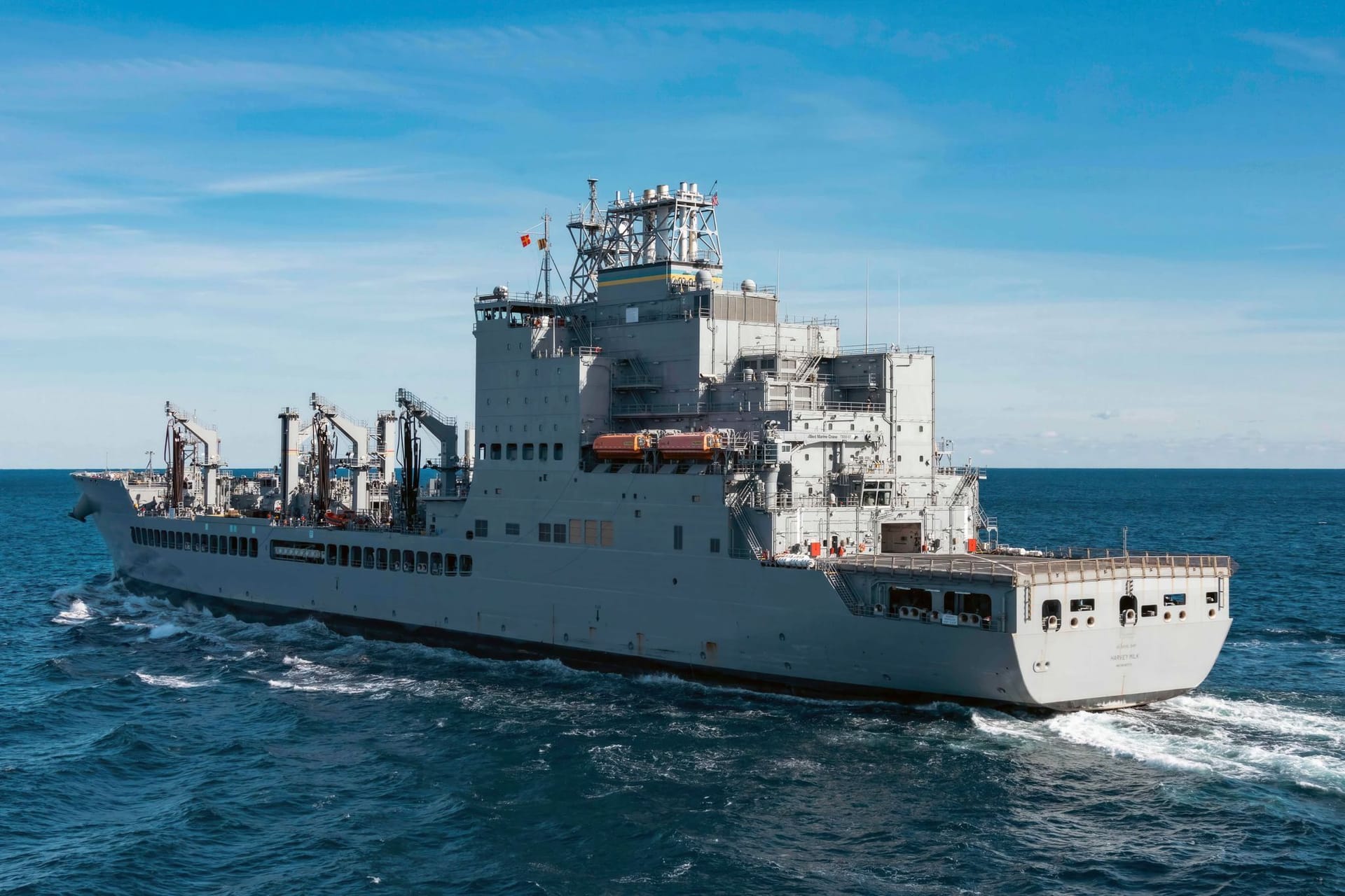 USNS „Harvey Milk“