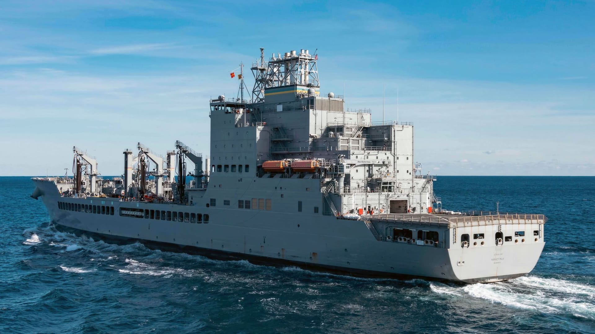 USNS „Harvey Milk“ USNS „Harvey Milk“