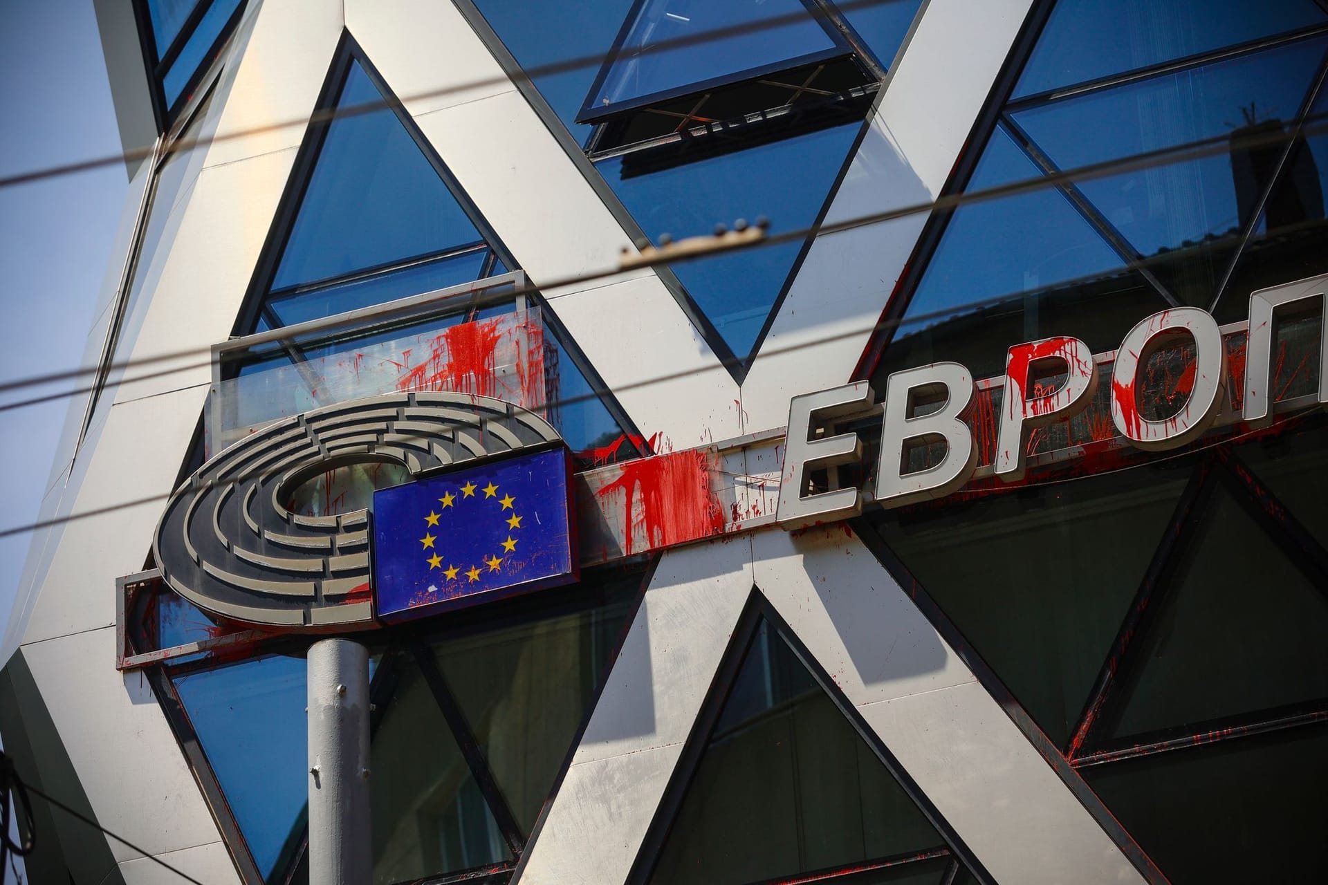 Euro-Einführung in Bulgarien