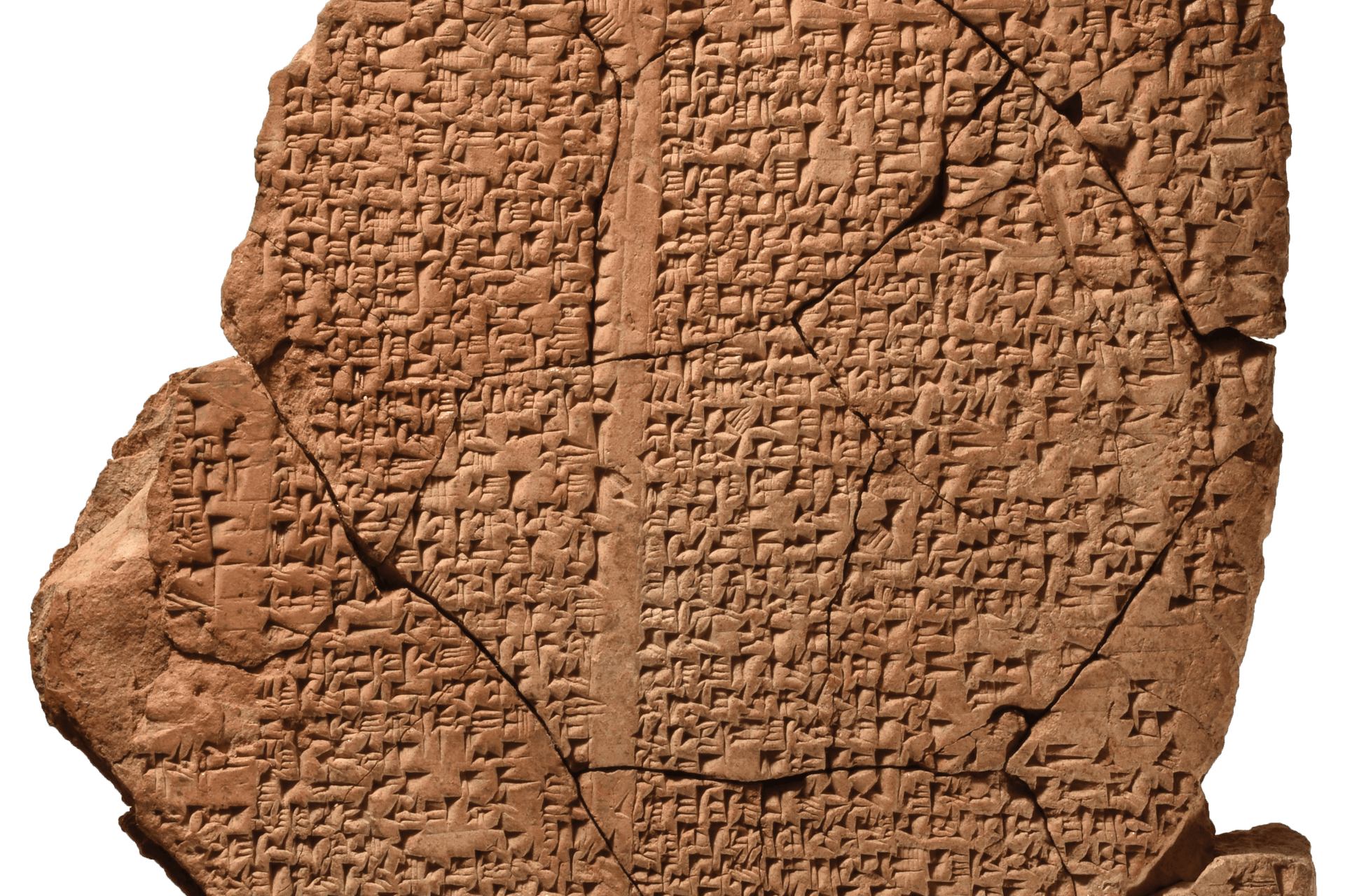 Keilschrifttafel_Hymne an Babylon, Keilschrifttafel_Hymne an Babylon