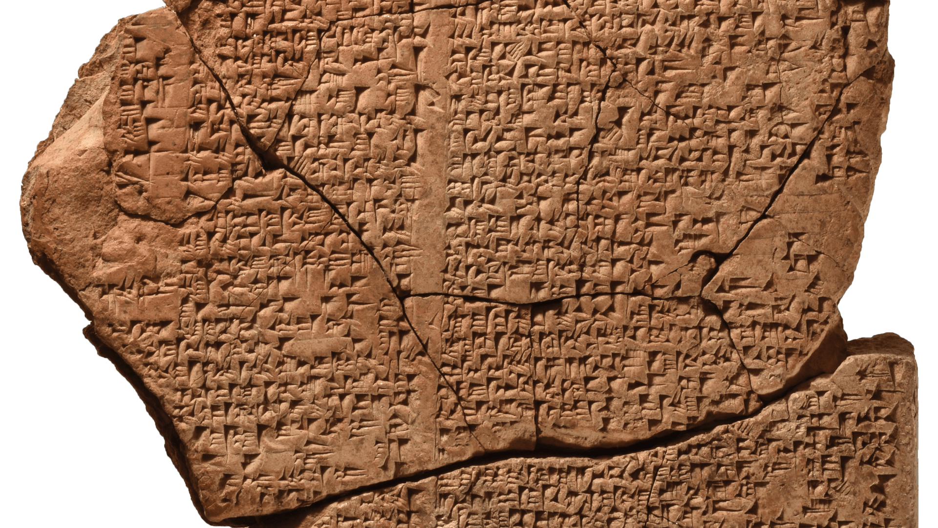 Keilschrifttafel_Hymne an Babylon, Keilschrifttafel_Hymne an Babylon