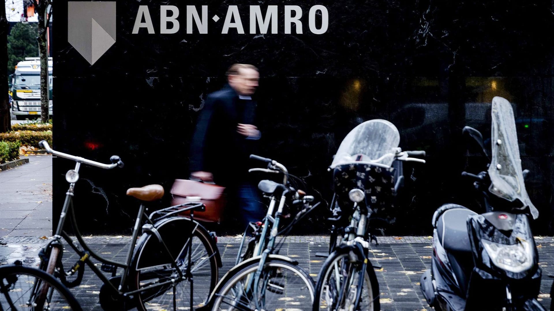 ABN Amro Bank übernimmt Hauck Aufhäuser Lampe