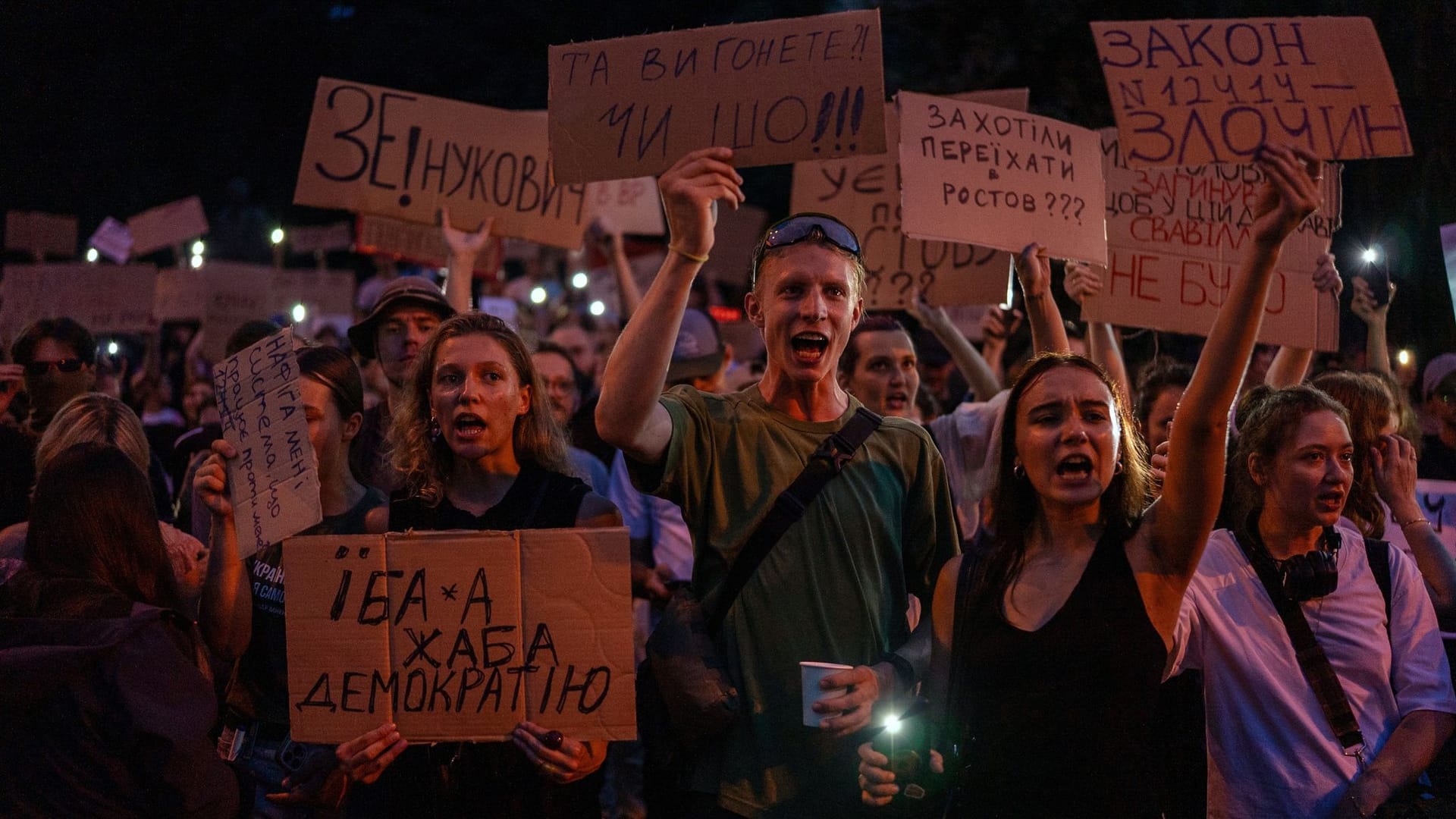 Demonstration für die Unabhängigkeit von Antikorruptionsbüro Demonstration für die Unabhängigkeit von Antikorruptionsbüro