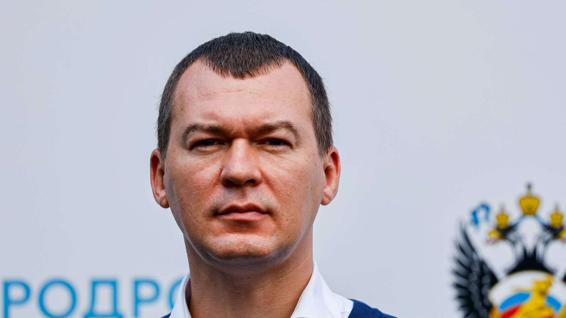 Michail Degtyarew: Der Sportminister möchte die Olympischen Spiele wieder nach Russland bringen.