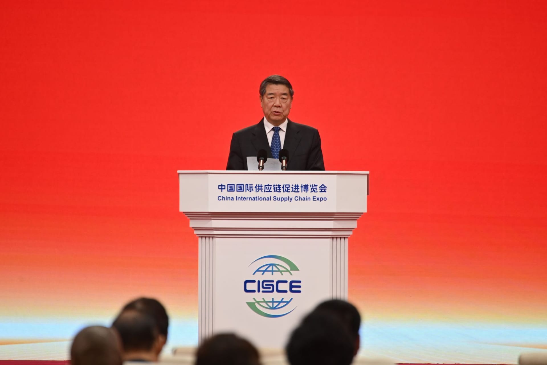 Lieferketten-Messe in China