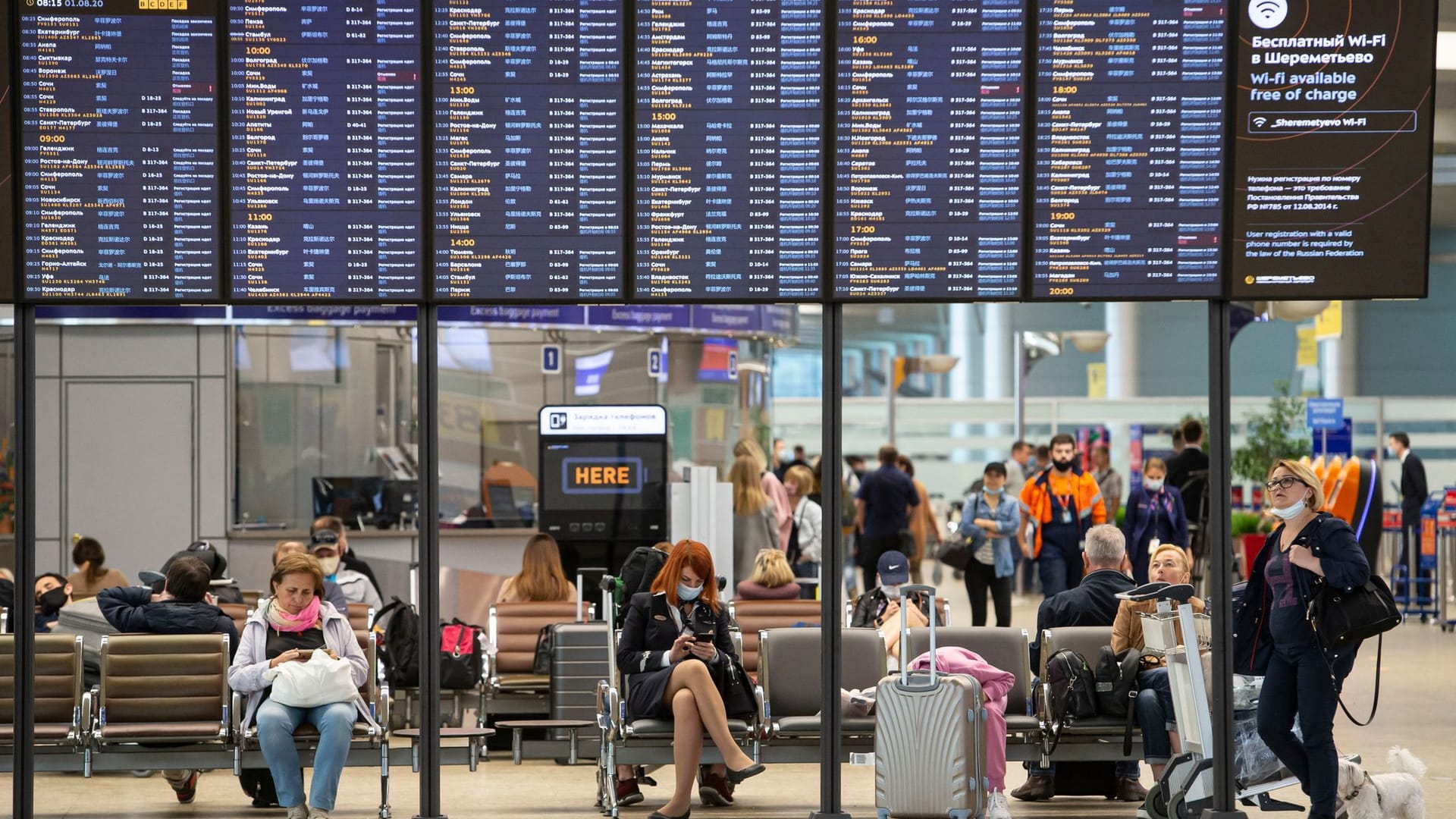 Flughafen Scheremetjewo