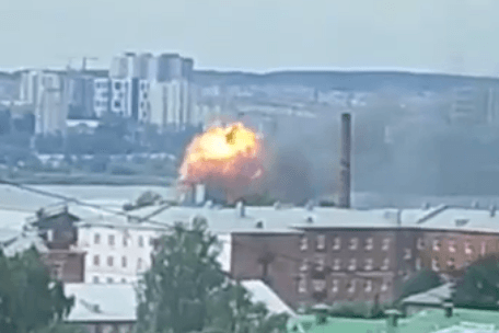 Explosion einer Rüstungsfabrik in Ischewsk. Explosion einer Rüstungsfabrik in Ischewsk.