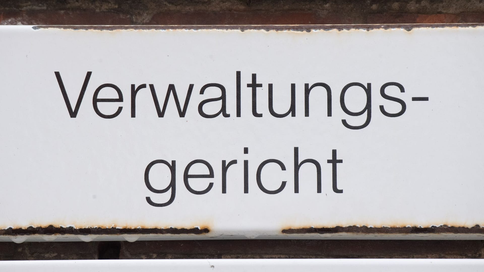 Verwaltungsgericht Greifswald
