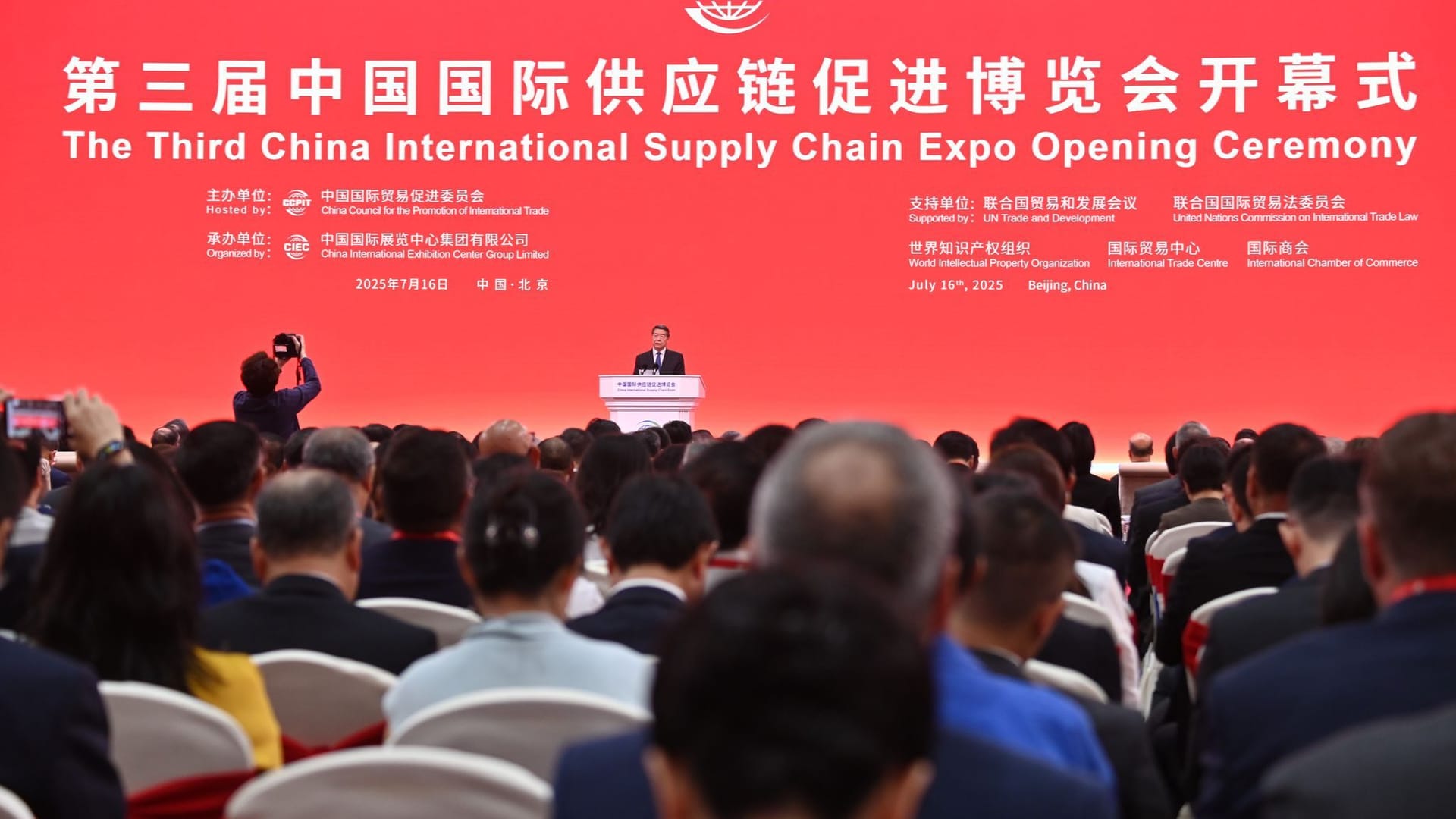 Lieferketten-Messe in China
