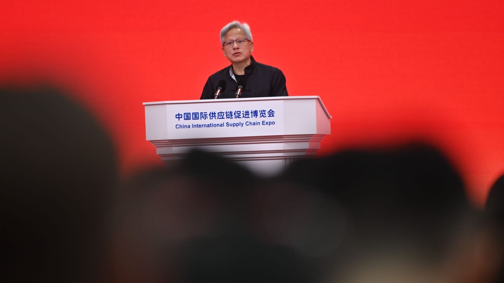 Lieferketten-Messe in China
