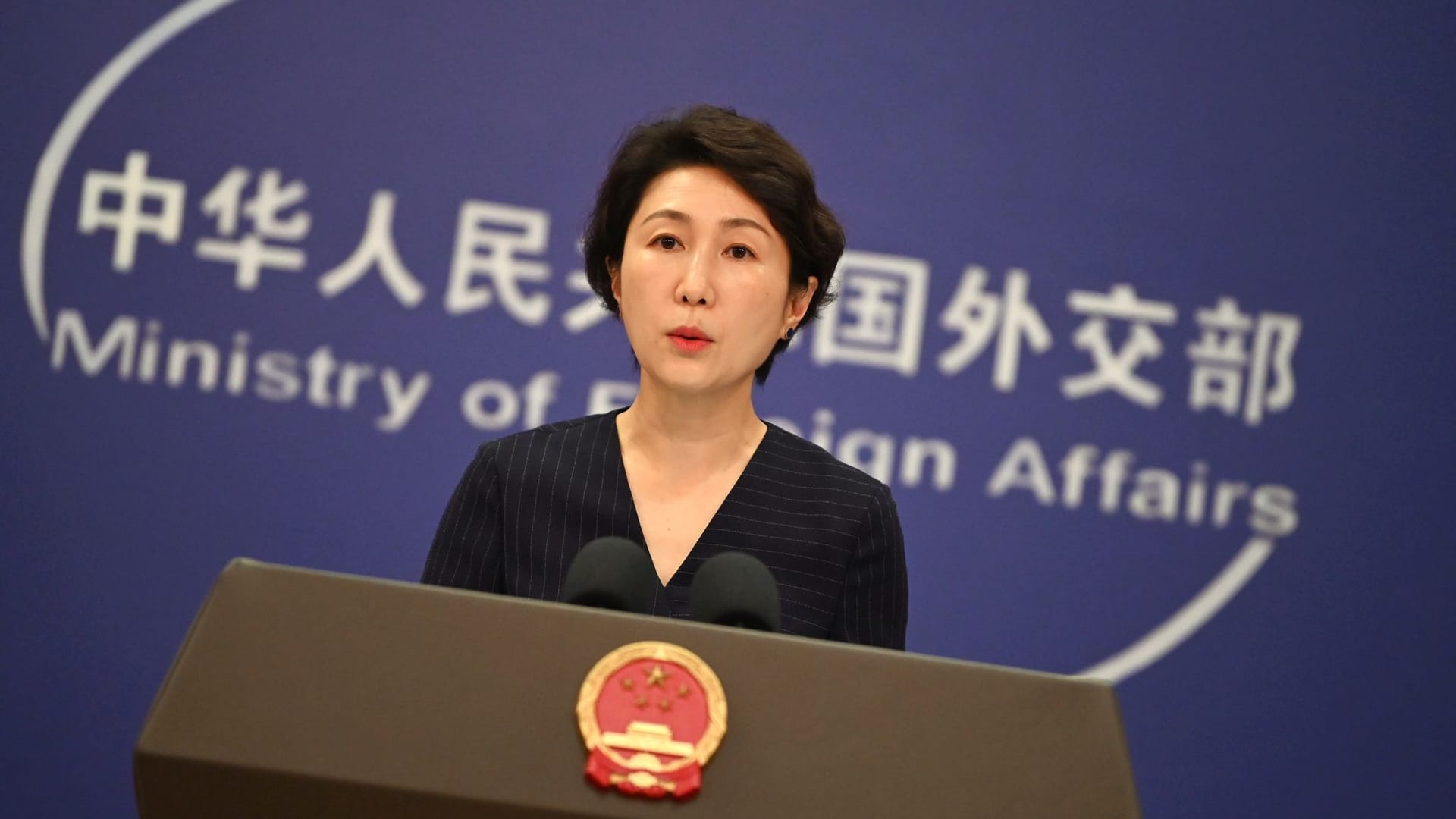 Chinas Außenamtssprecherin Mao Ning