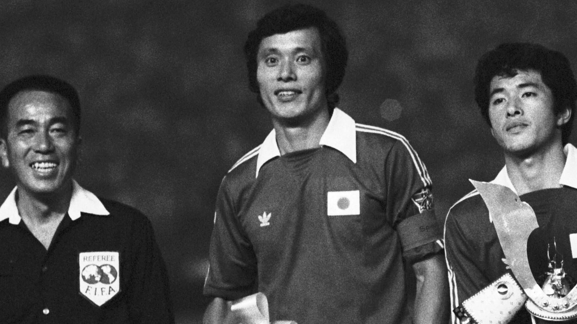 Stürmer-Denkmal in Japan: Kunishige Kamamoto beim Abschiedsspiel von Pelé 1977. Stürmer-Denkmal in Japan: Kunishige Kamamoto beim Abschiedsspiel von Pelé 1977.
