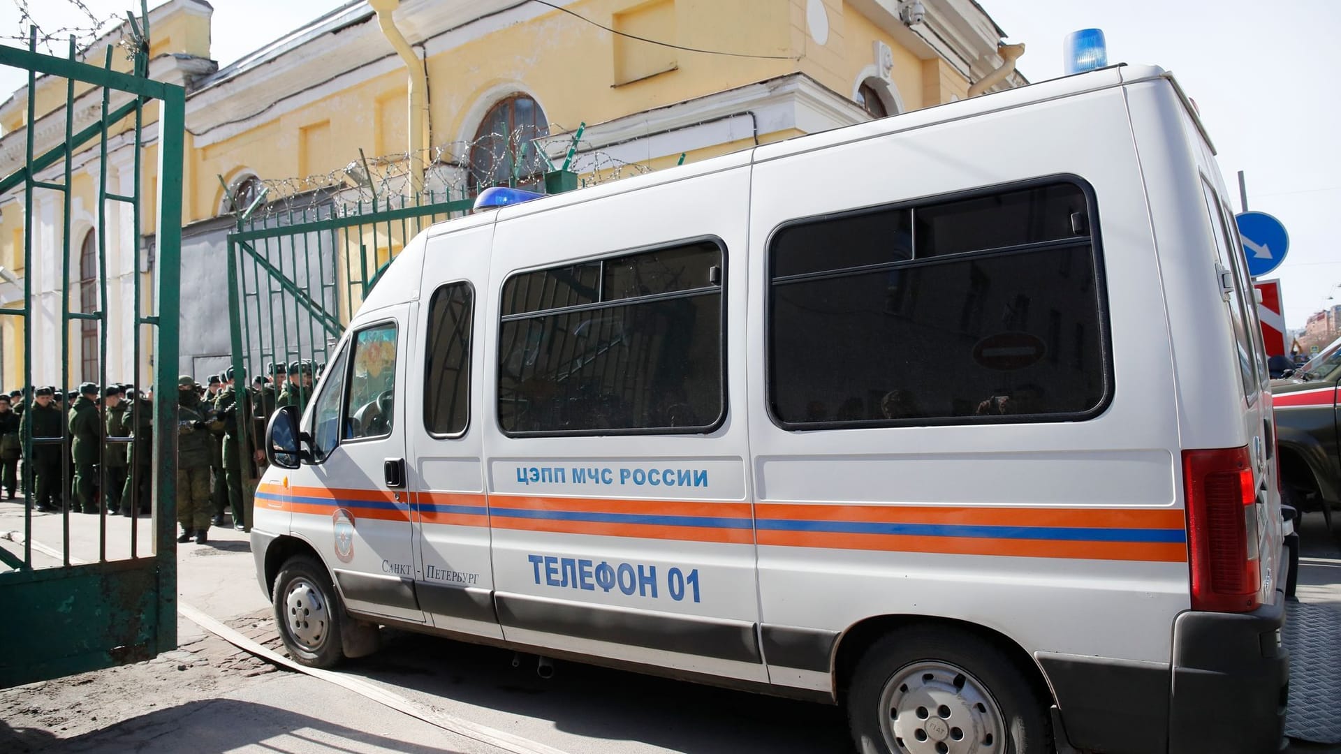 Krankenwagen in Russland