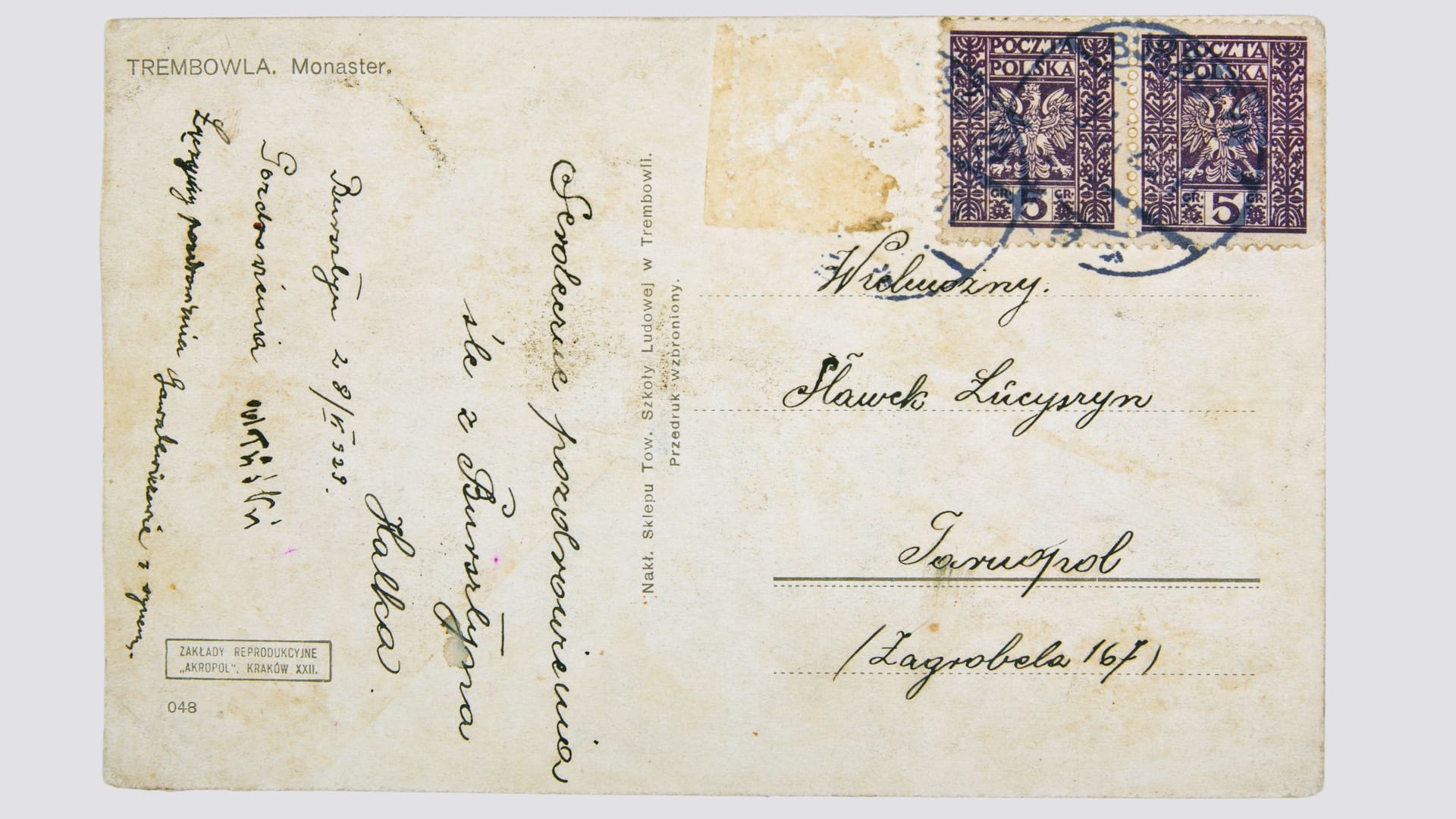 imago264806941