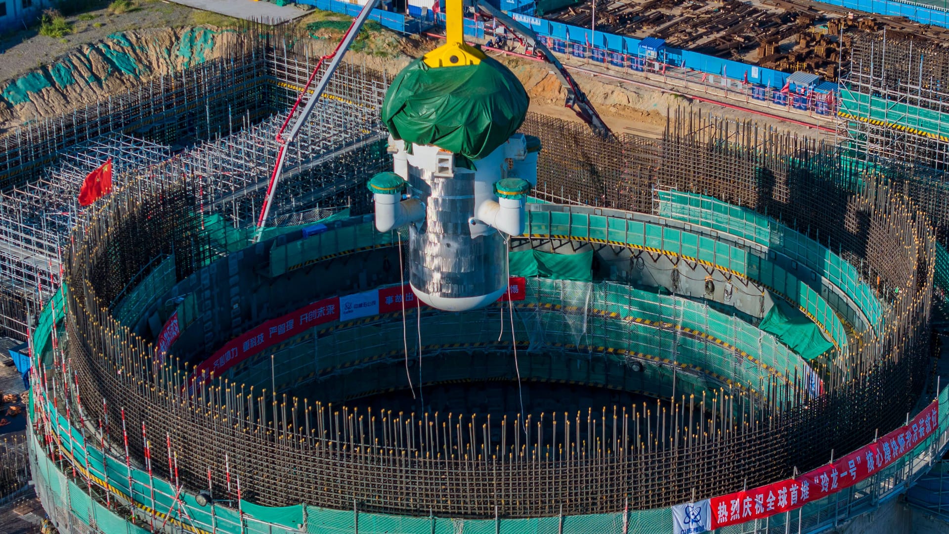 imago images 0301399356