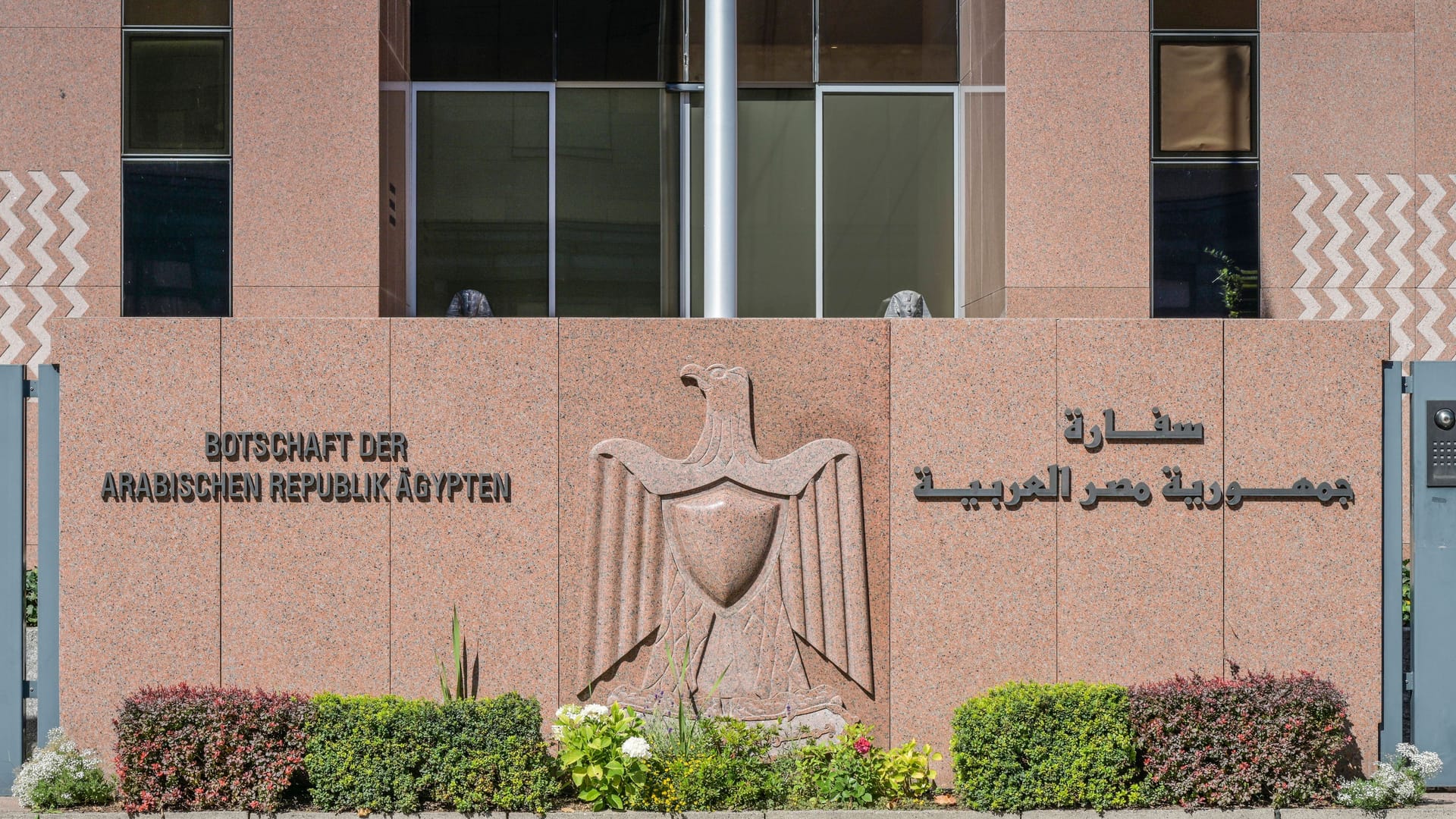 imago images 0764407159 imago images 0764407159