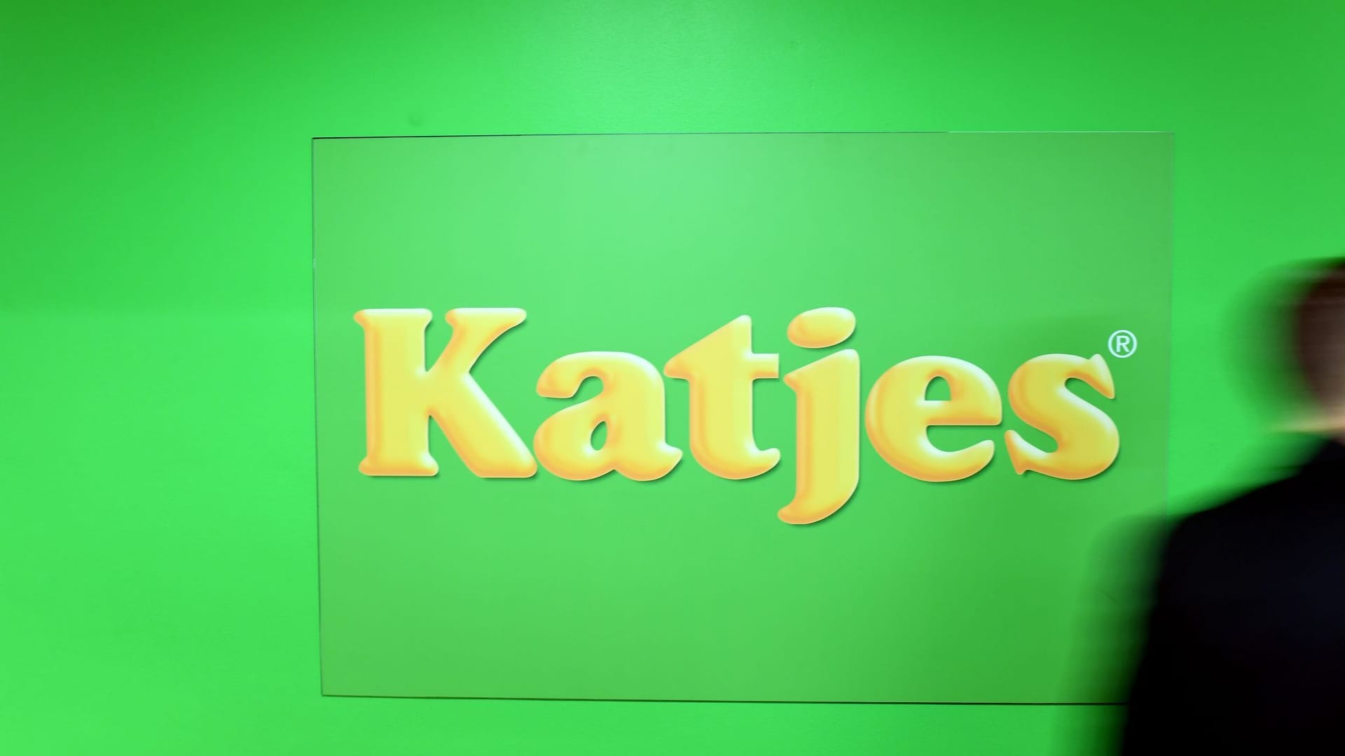Katjes-Logo Katjes-Logo