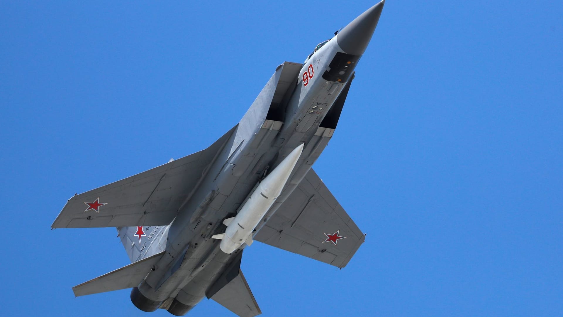 Russischer Kampfjet MiG-31 Russischer Kampfjet MiG-31