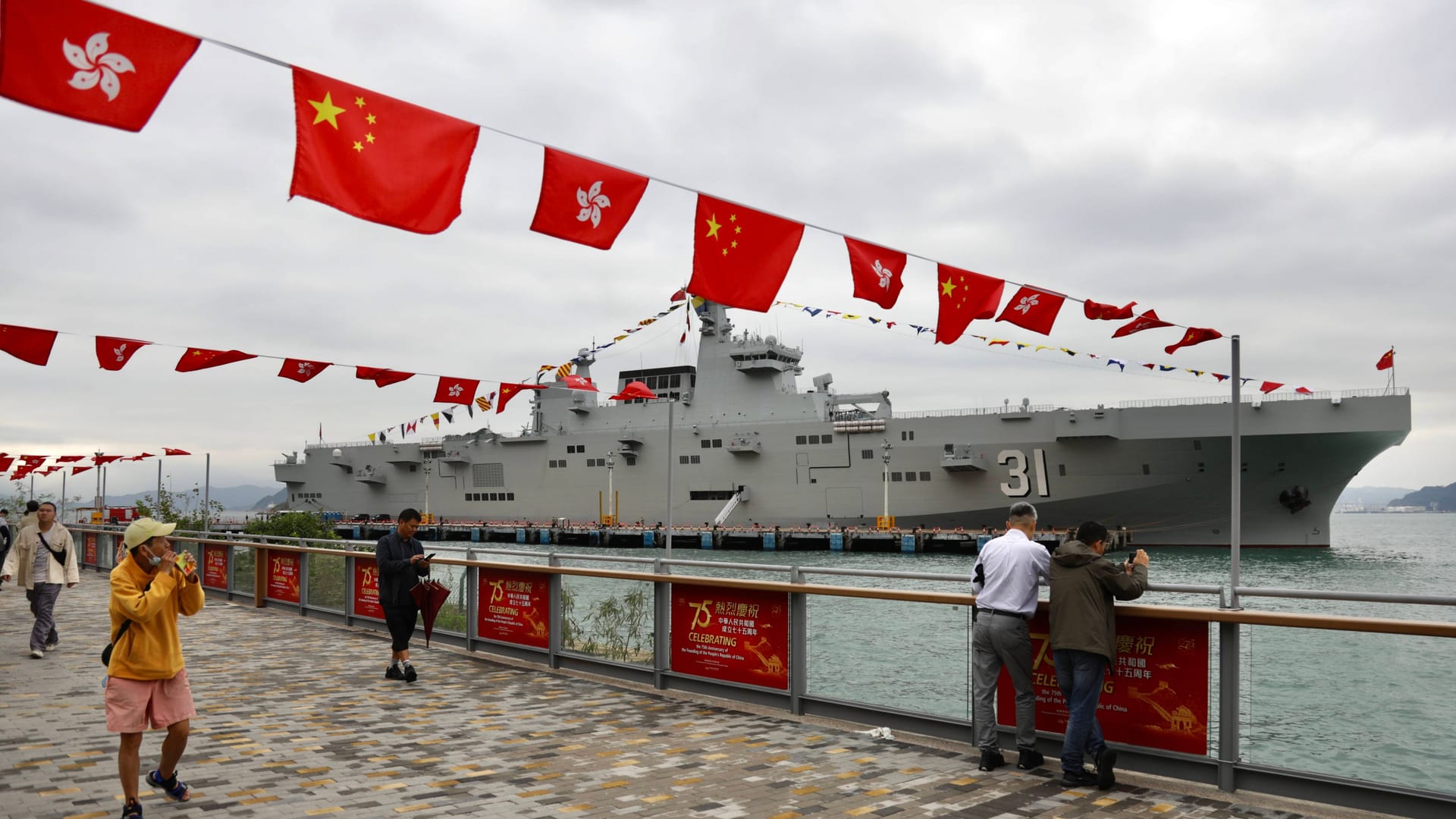 imago images 0780858005