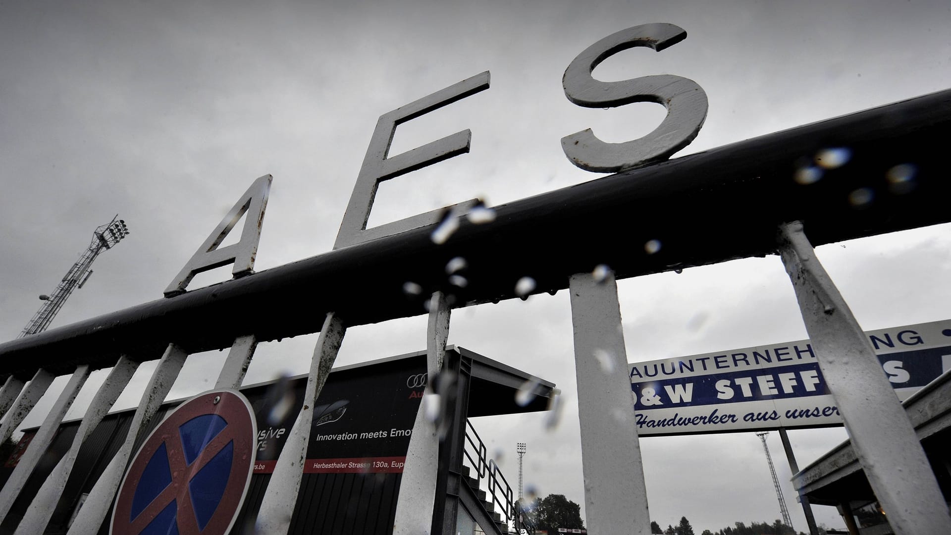 Das Kehrwegstadion in Eupen (Archivbild): Am Wochenende kam es hier zu Ausschreitungen.