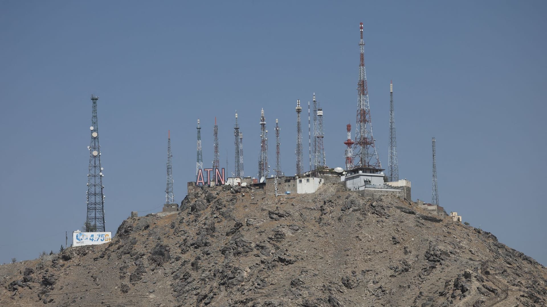 AFGHANISTAN-INTERNET/ AFGHANISTAN-INTERNET/