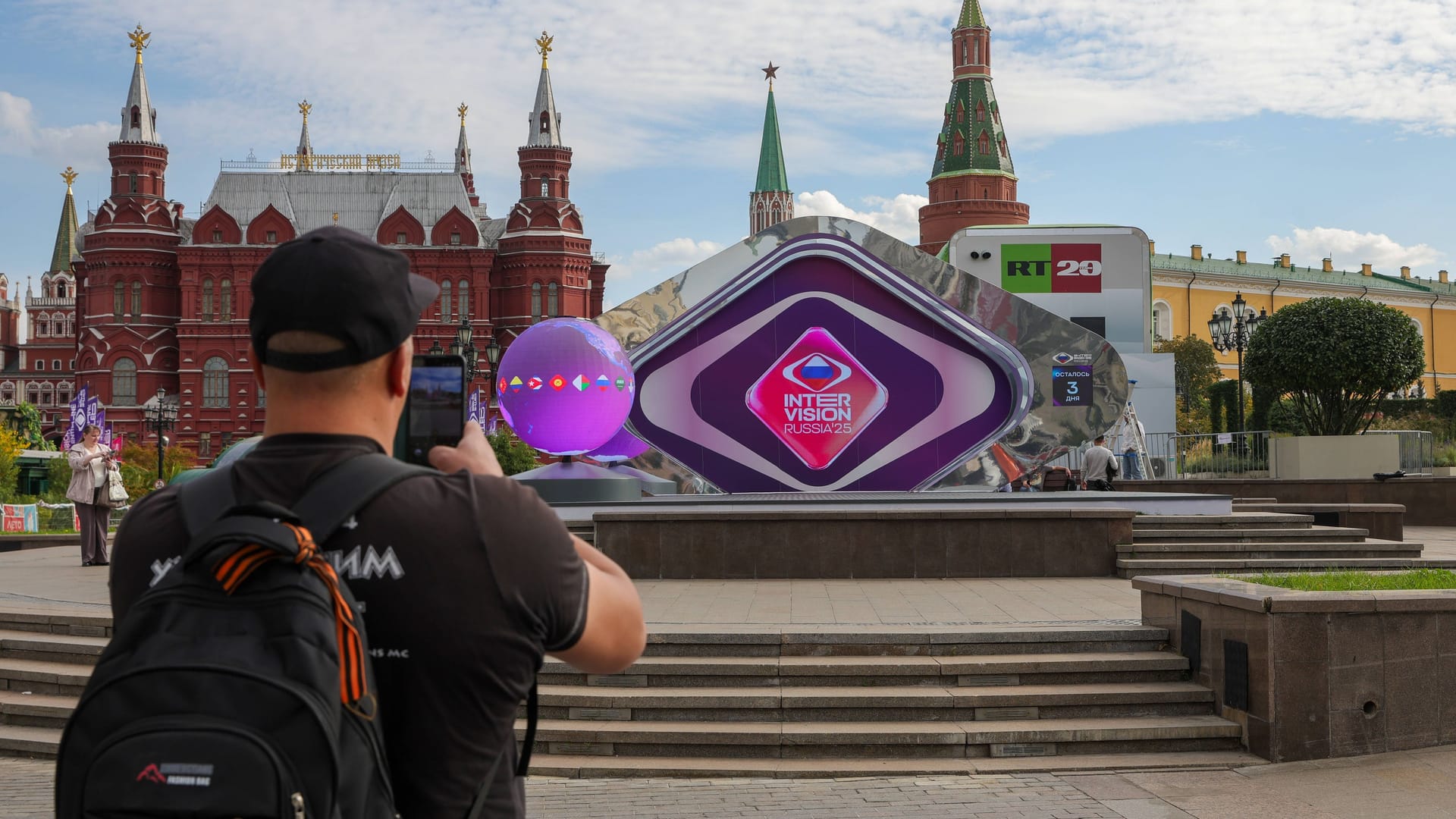 imago images 0834154732