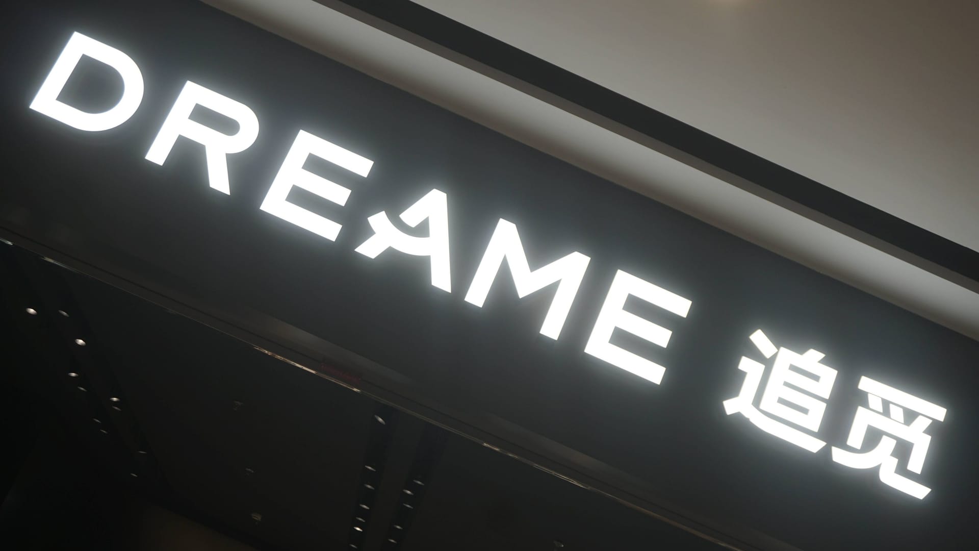 imago images 0833485243 imago images 0833485243