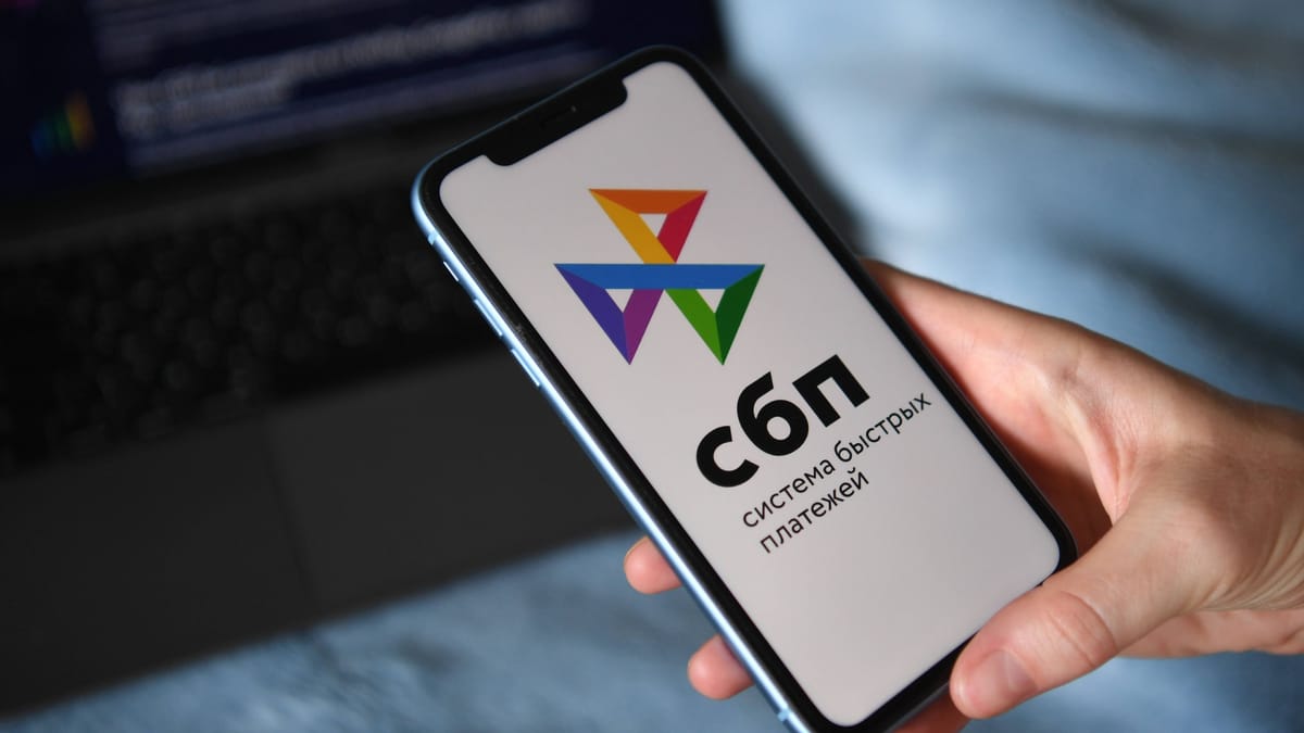 Ukraine-Krieg: Militär hackt russisches Bezahlsystem SBP