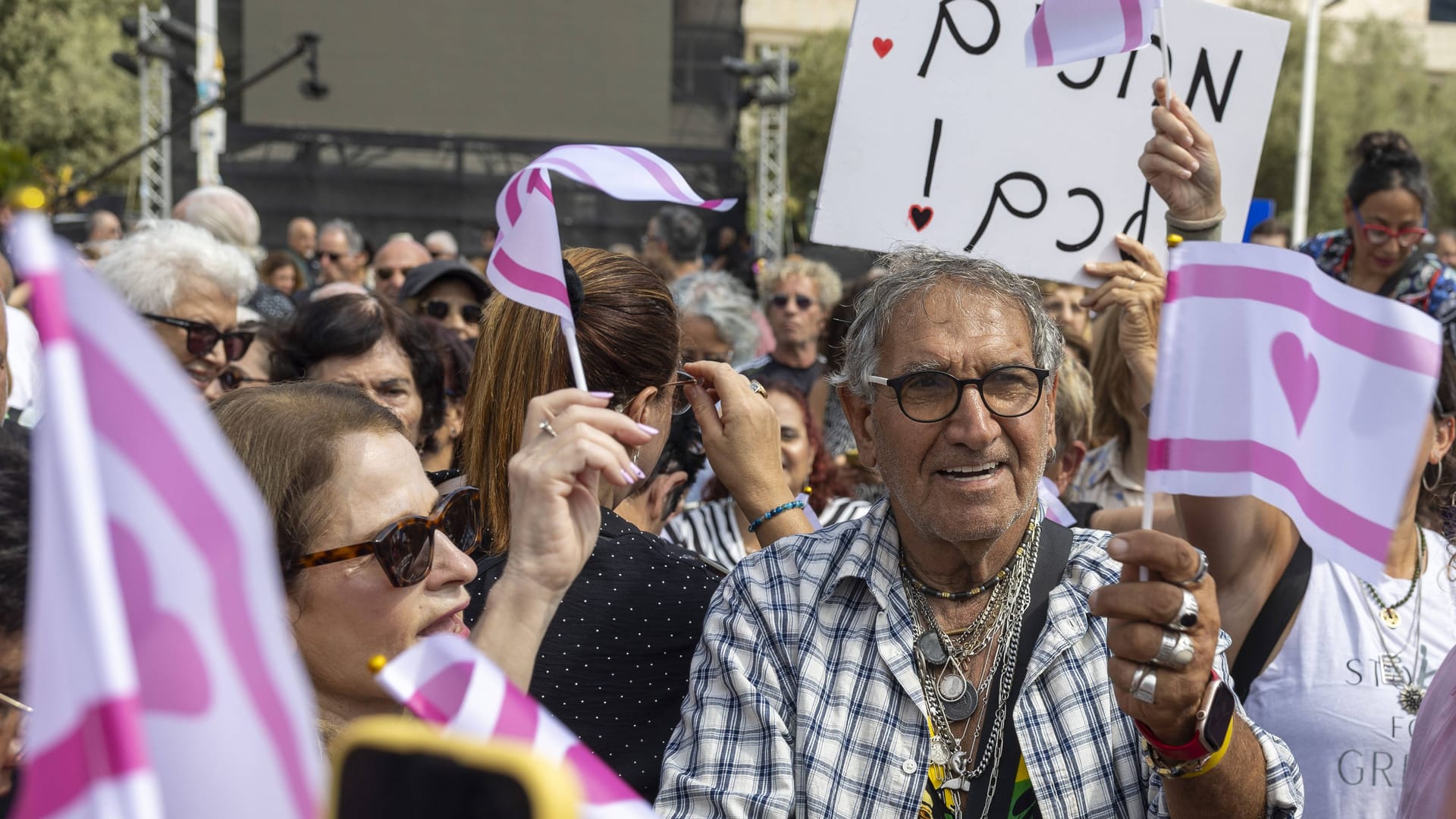 imago images 0836768899