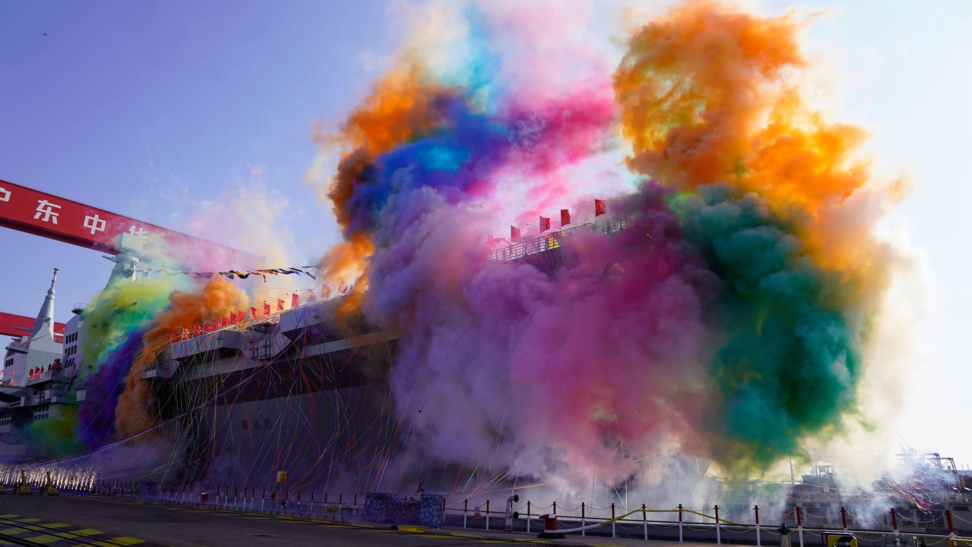 Taufe des modernen Kriegsschiffs "Sichuan" 2024: China rüstet seine Seestreitkräfte massiv auf. Taufe des modernen Kriegsschiffs "Sichuan" 2024: China rüstet seine Seestreitkräfte massiv auf.