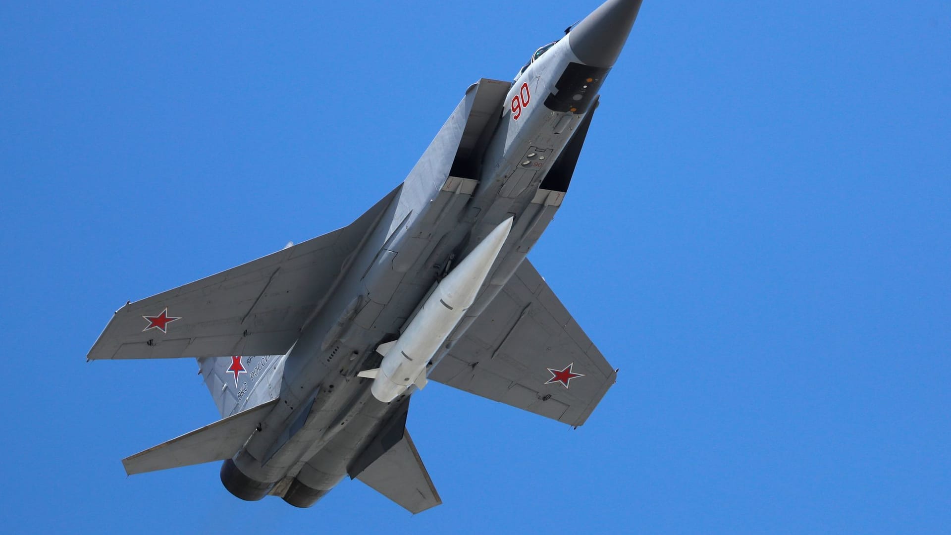 Russischer Kampfjet MiG-31 Russischer Kampfjet MiG-31