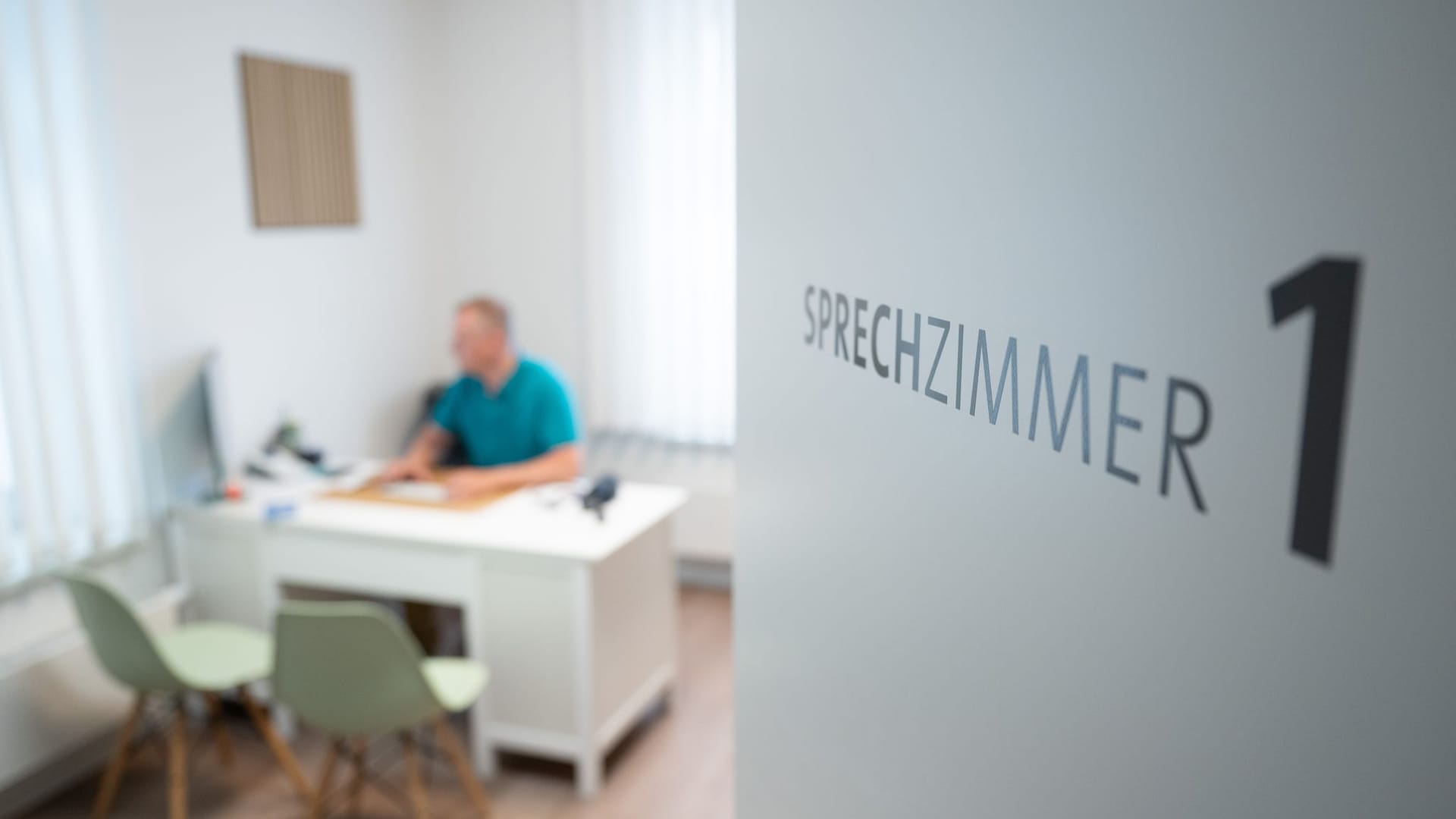 Hausarztpraxis Hausarztpraxis