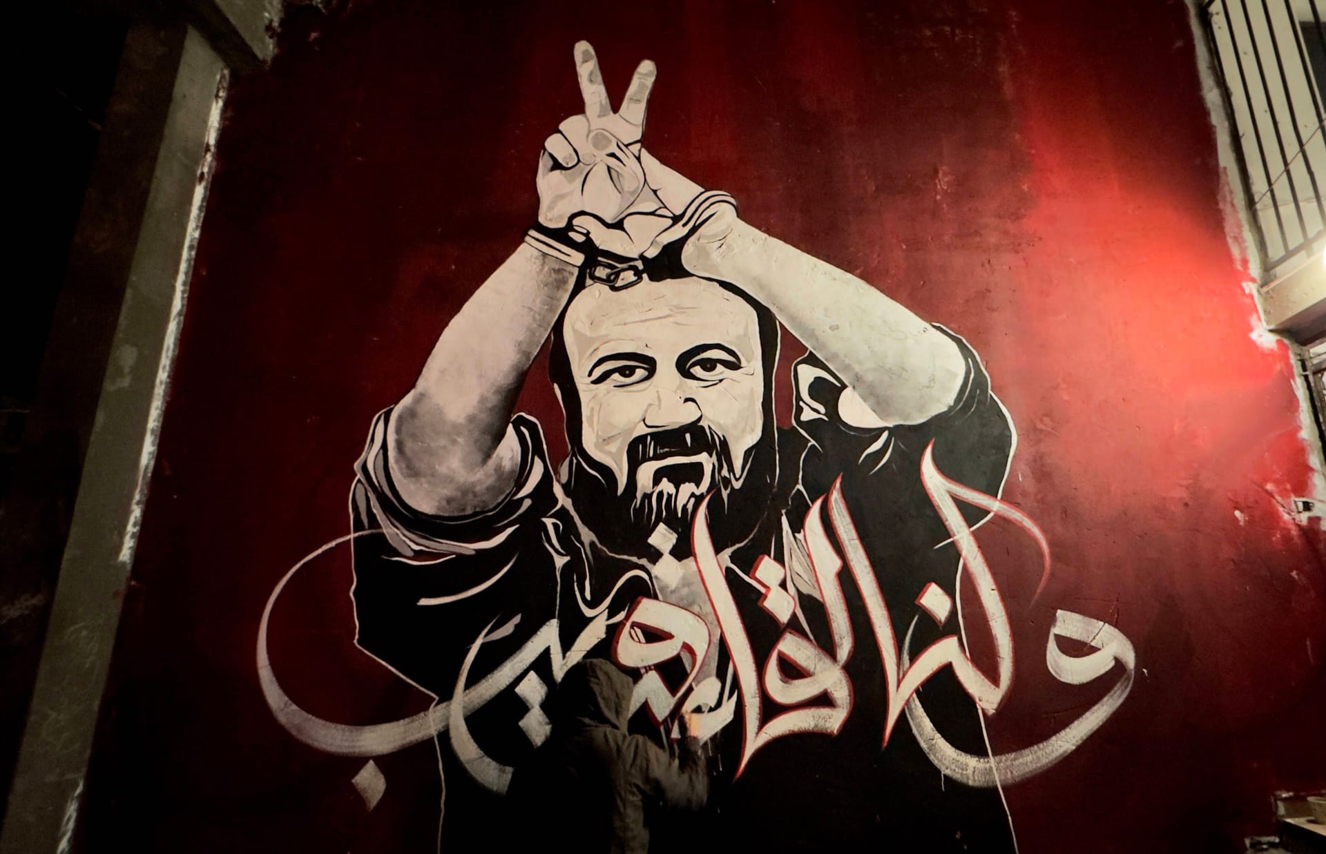 Marwan Barghouti: Seit mehr als 20 Jahren ist er inhaftiert.