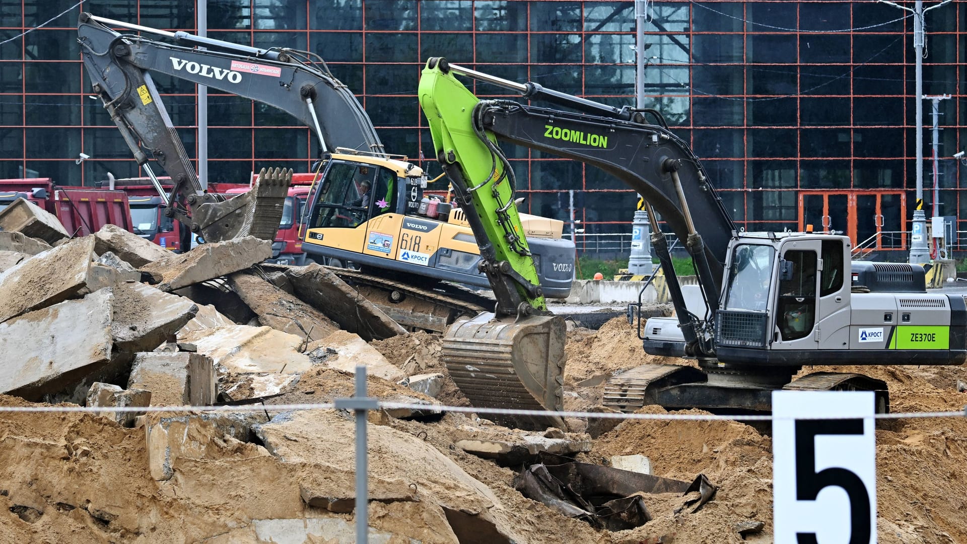 imago images 0719345294 imago images 0719345294