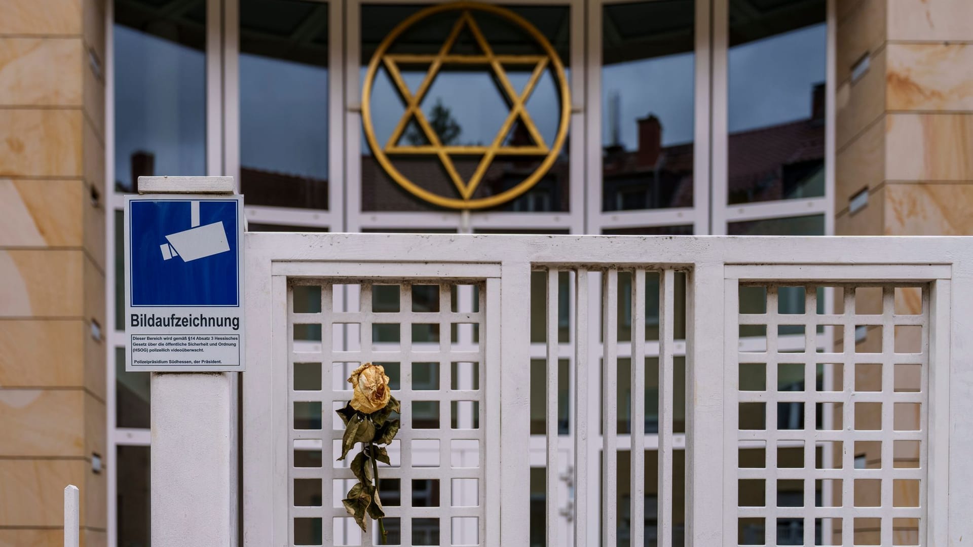 Neue Synagoge Darmstadt Neue Synagoge Darmstadt