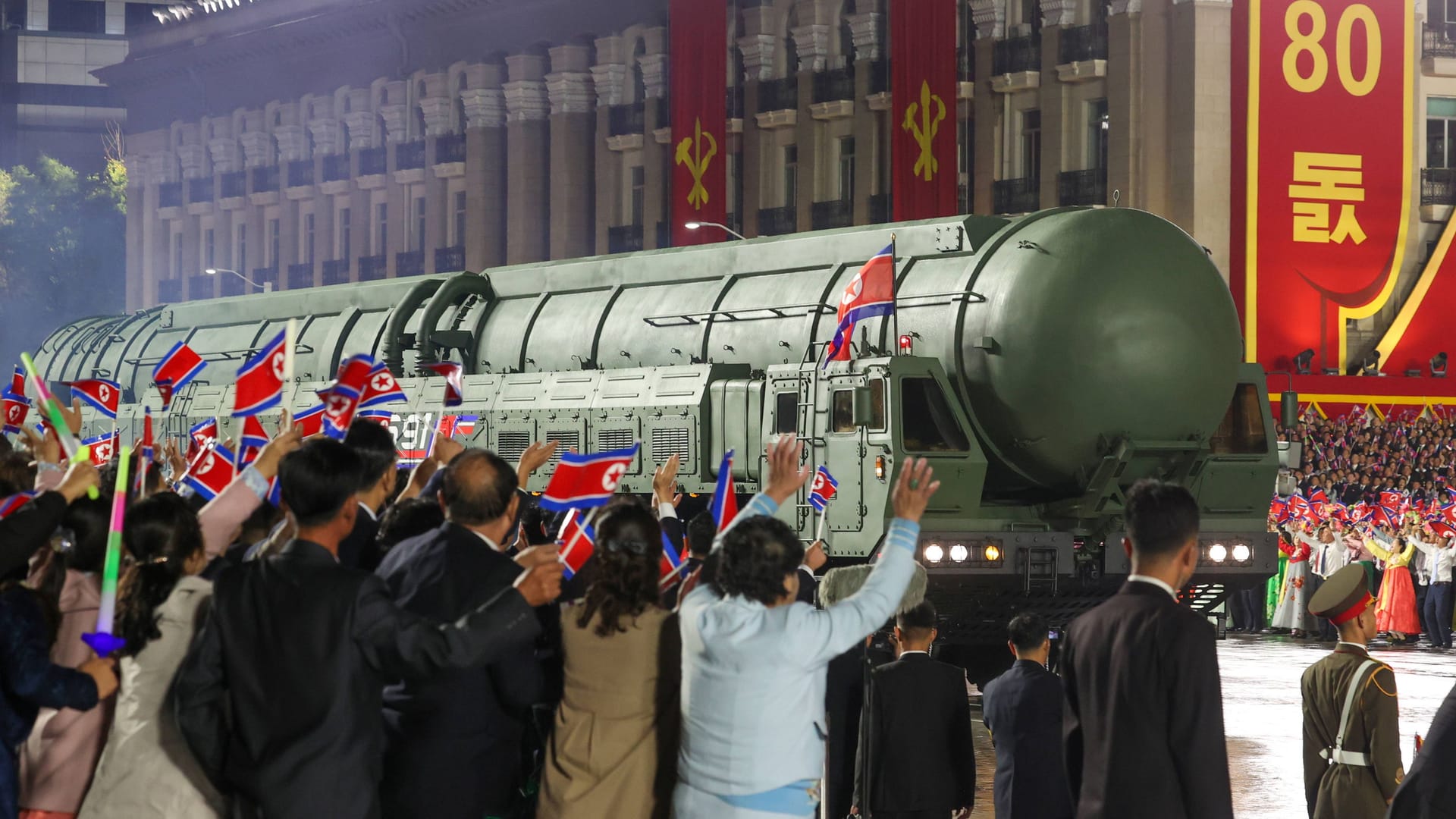 imago images 0836827397