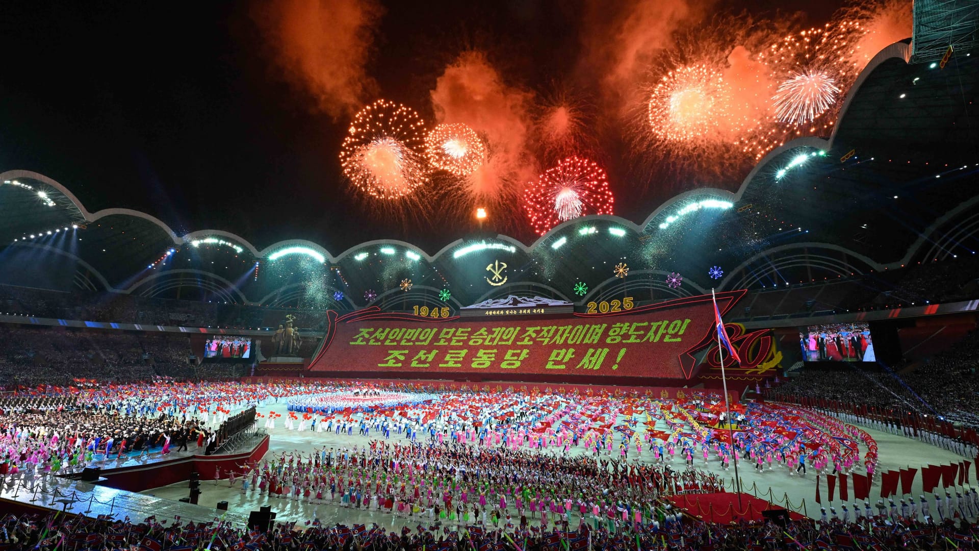 imago images 0836762676