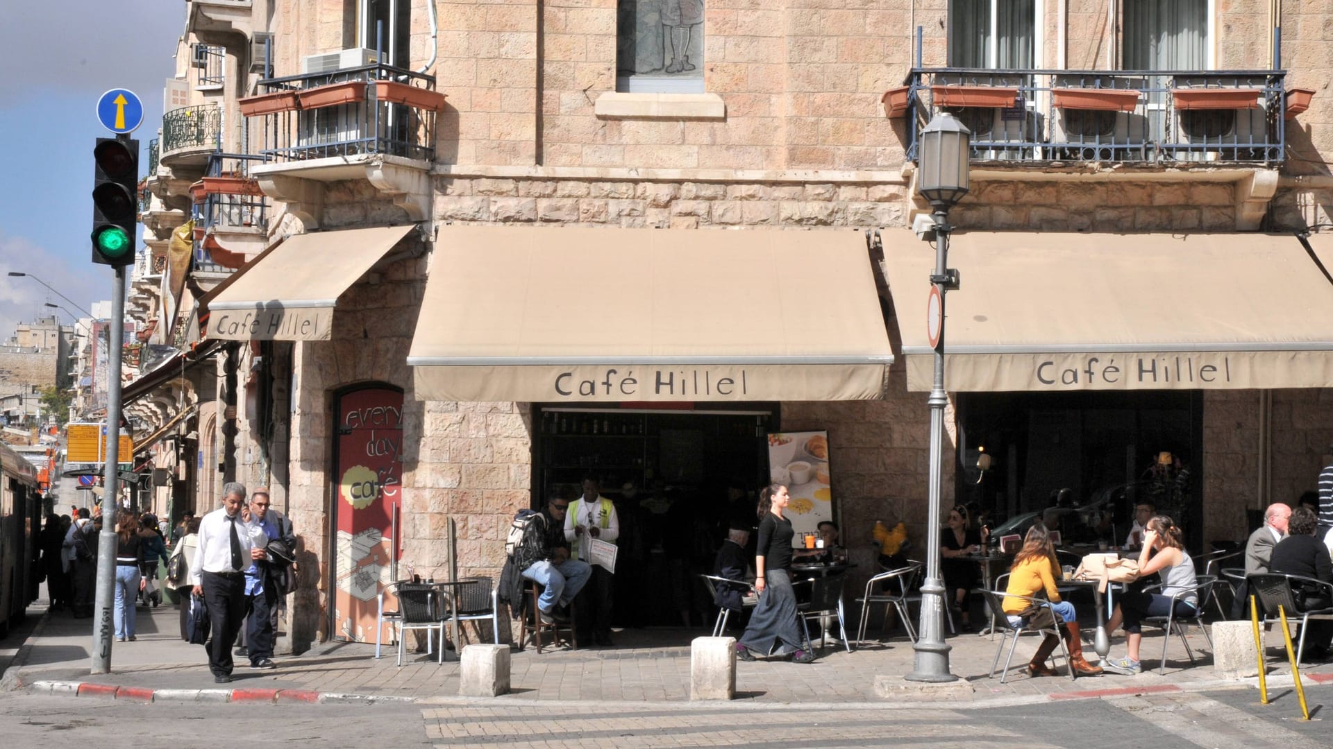 Cafe Hillel in der Jaffa-Street - Jerusalem